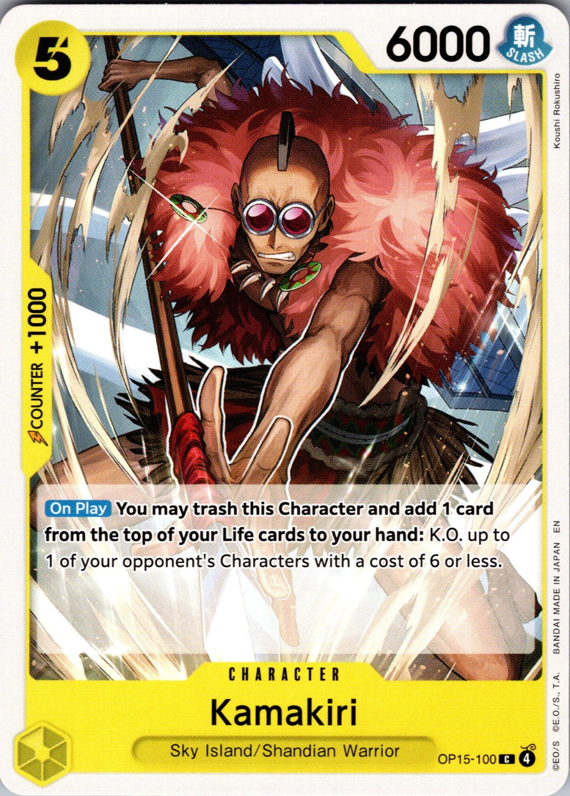 Kamakiri C Adventure on Kami's Island Release Event Cards OP15-100 LP