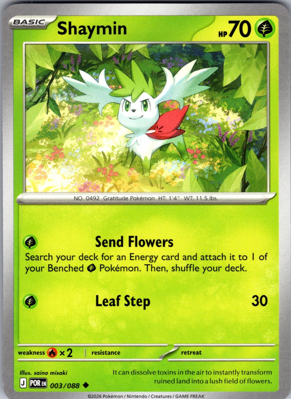 Shaymin Uncommon ME03: Perfect Order 003/088 LP
