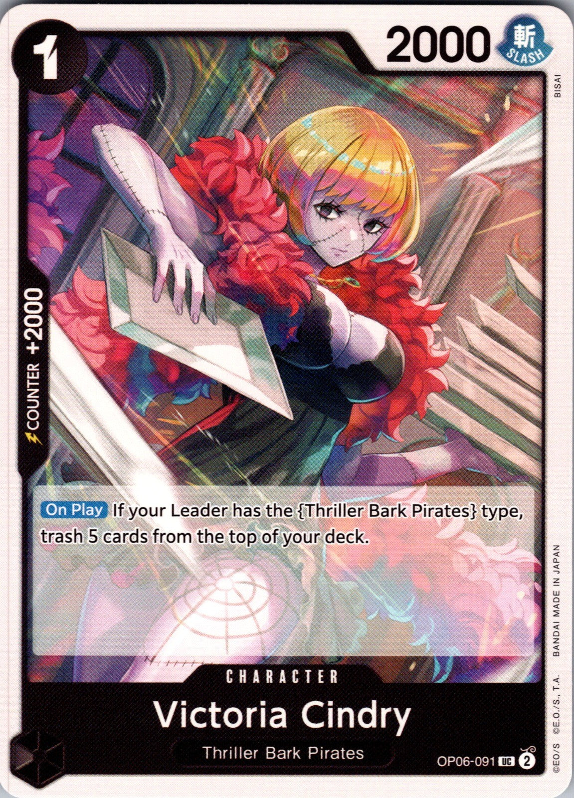 Victoria Cindry UC Wings of the Captain OP06-091 LP