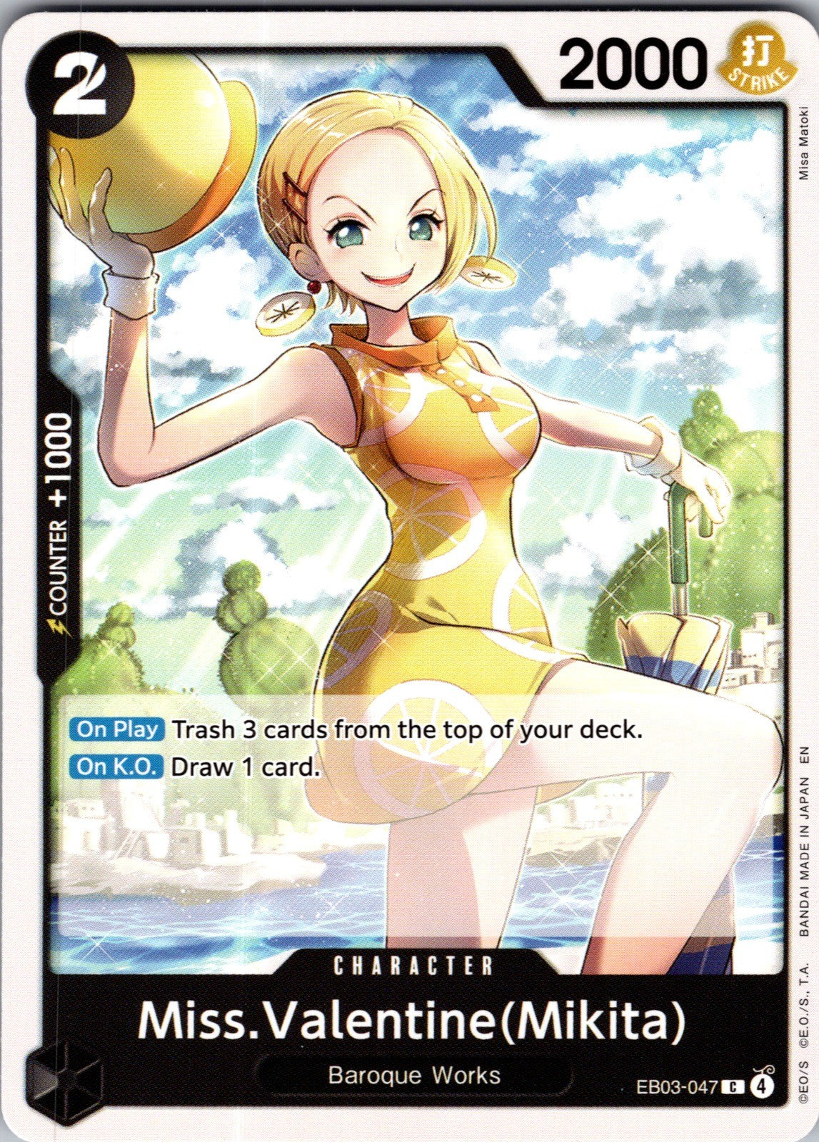 Miss.Valentine(Mikita) C Extra Booster: One Piece Heroines Edition EB03-047 LP