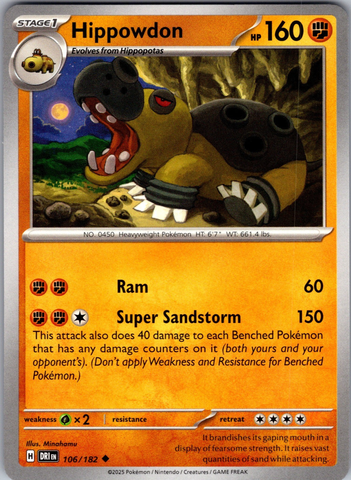 Hippowdon Uncommon SV10: Destined Rivals 106/182 LP
