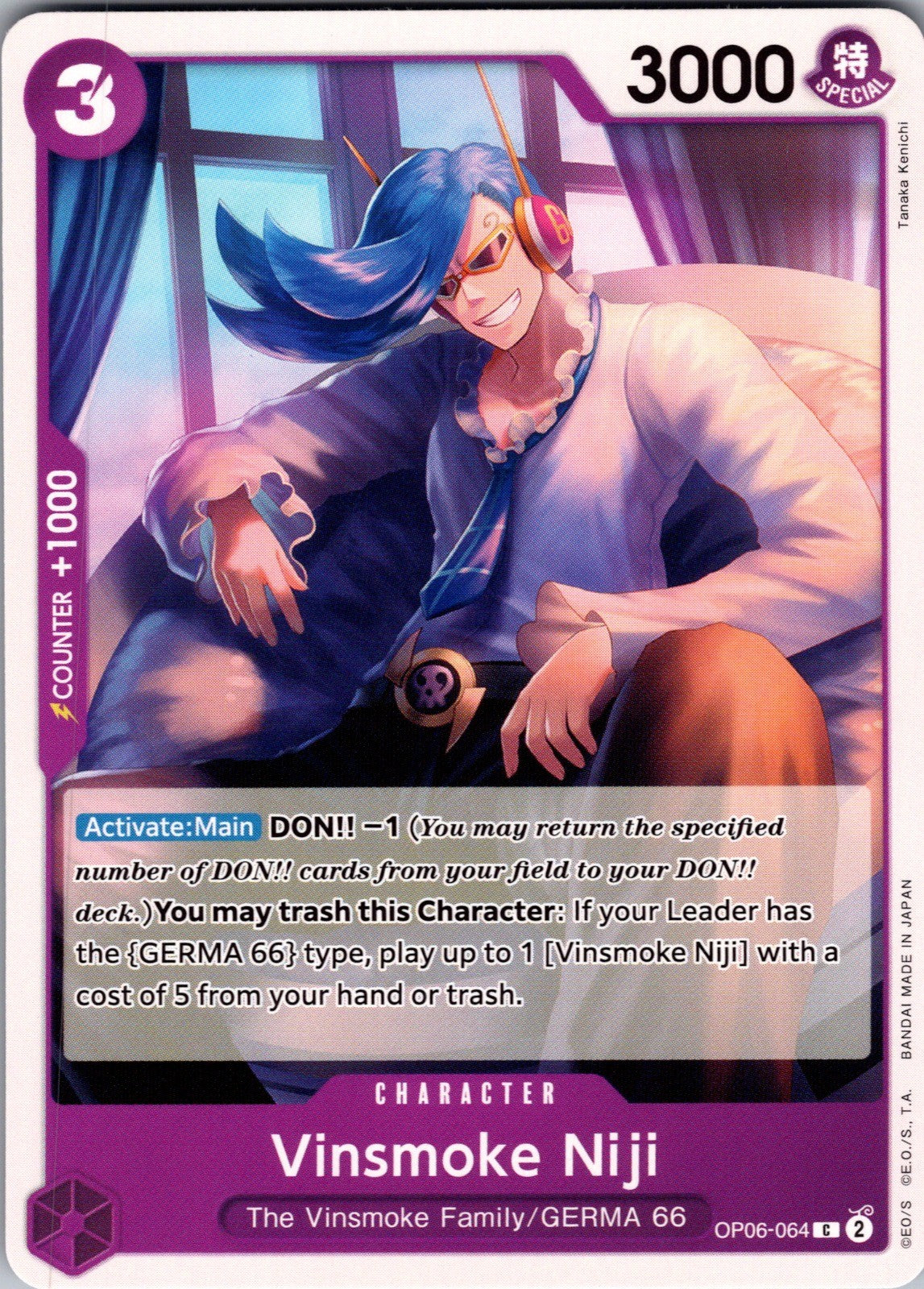 Vinsmoke Niji (064) C Wings of the Captain OP06-064 LP