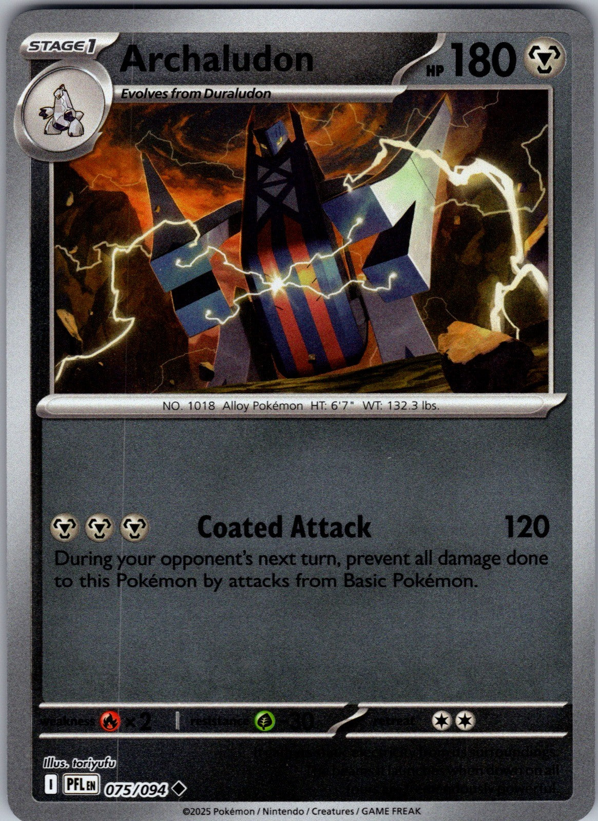 Archaludon Uncommon ME02: Phantasmal Flames 075/094 LP