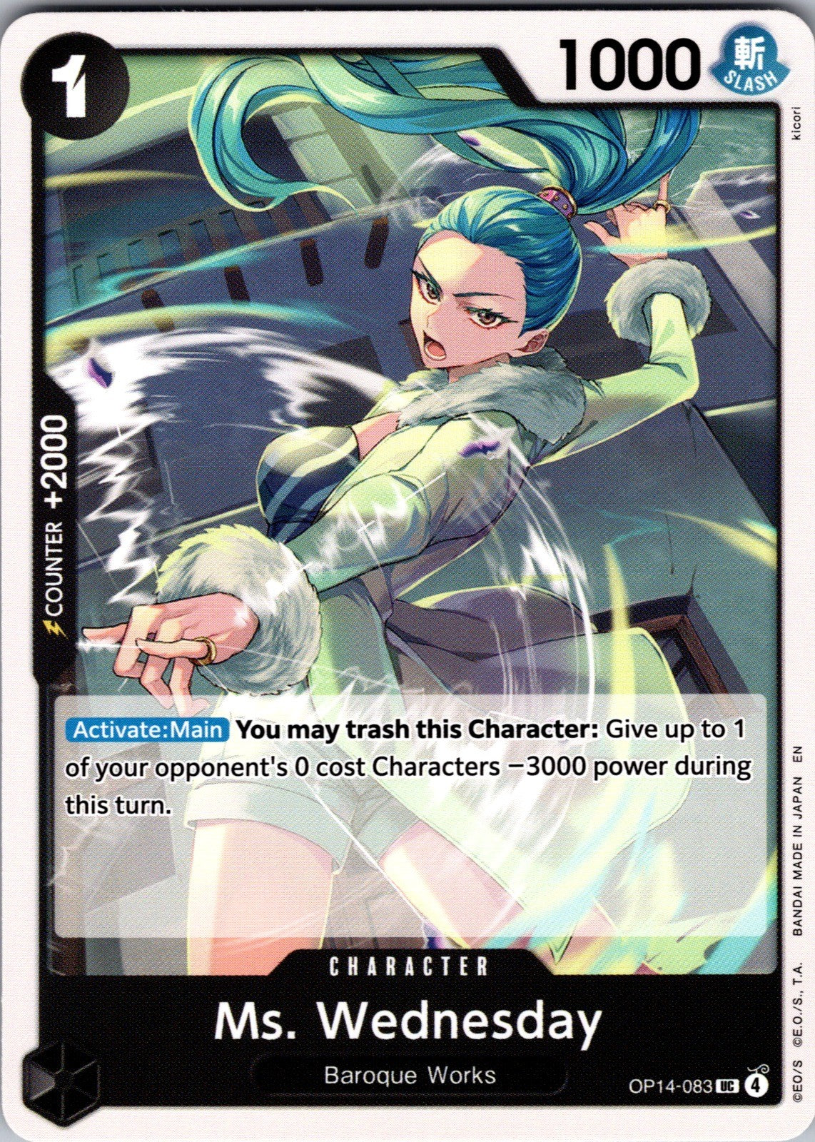Ms. Wednesday UC The Azure Sea's Seven Release Event Cards OP14-083 LP