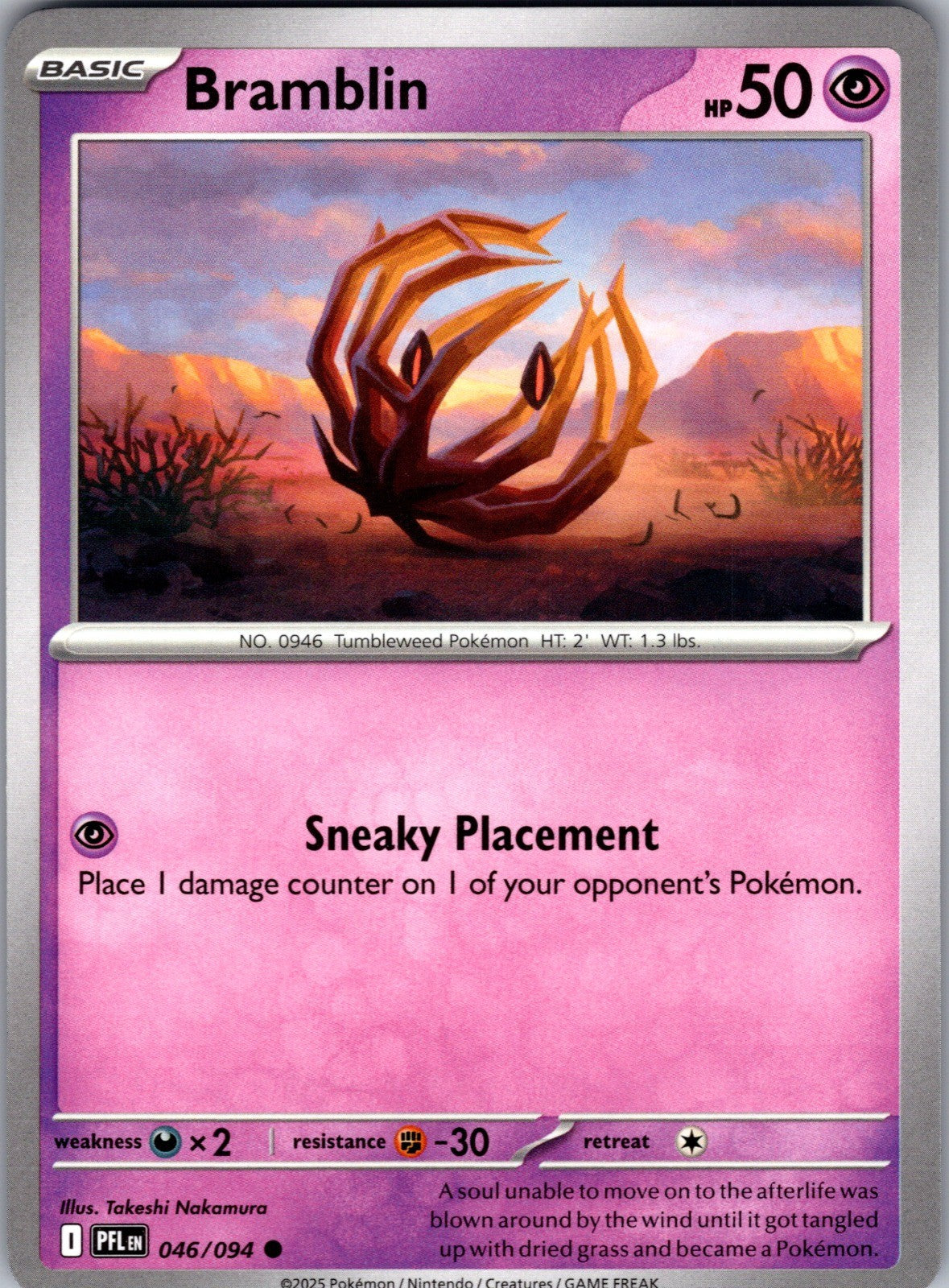 Bramblin Common ME02: Phantasmal Flames 046/094 LP