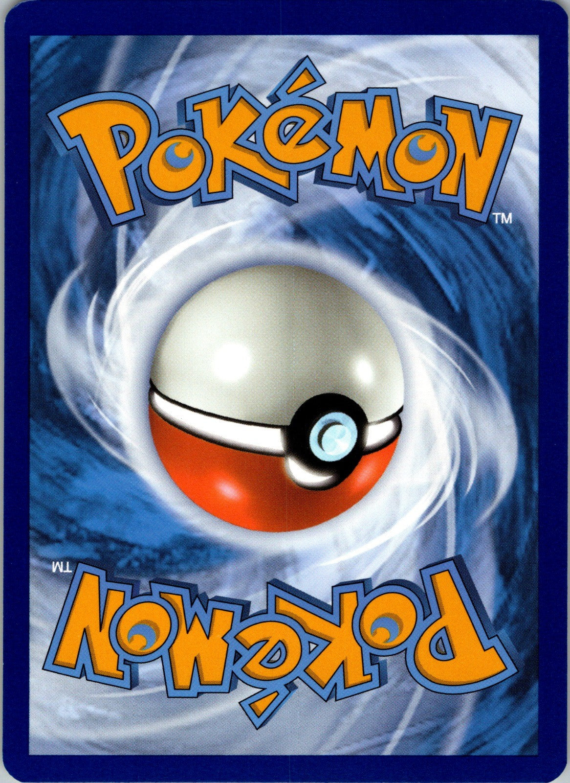 Hypno Uncommon SWSH12: Silver Tempest 061/195 LP