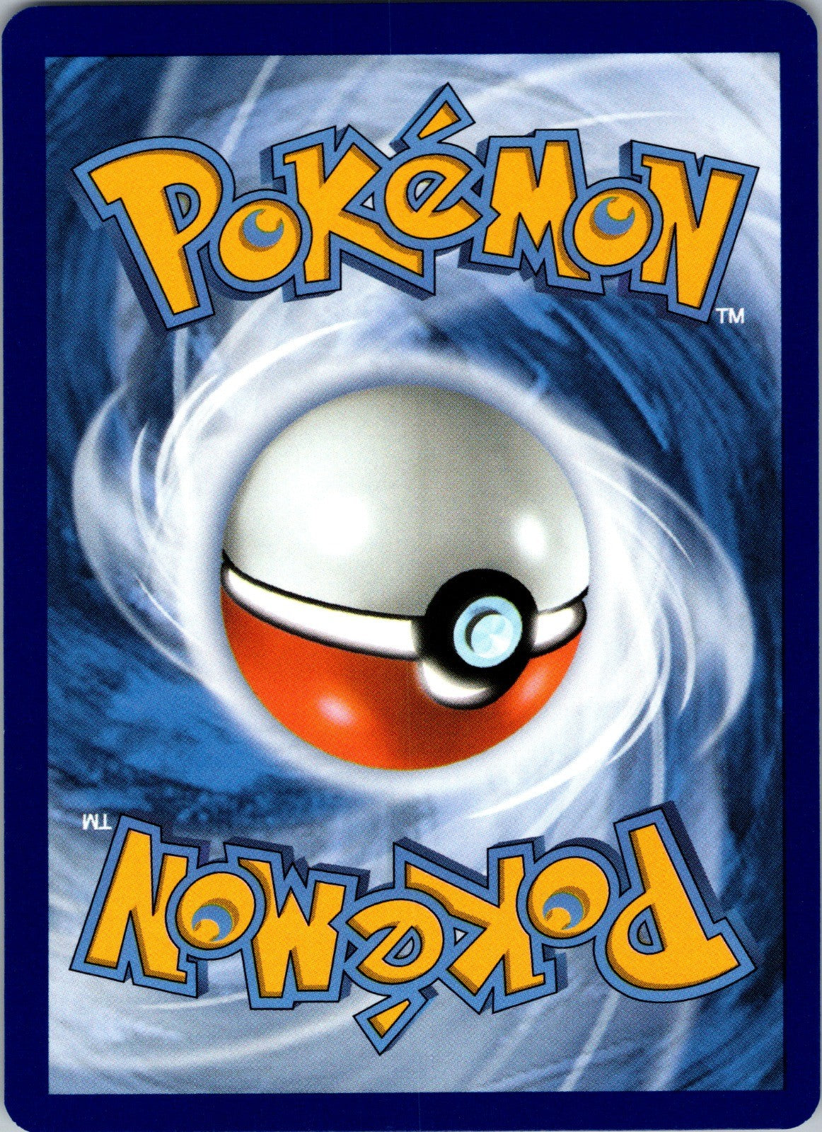 Inteleon Uncommon ME01: Mega Evolution 041/132 LP