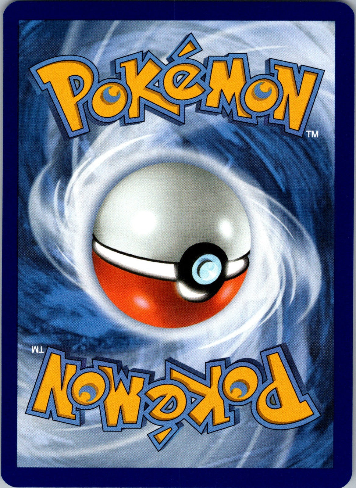 Duosion (Poke Ball Pattern) Holo Common SV: Black Bolt 038/086 LP