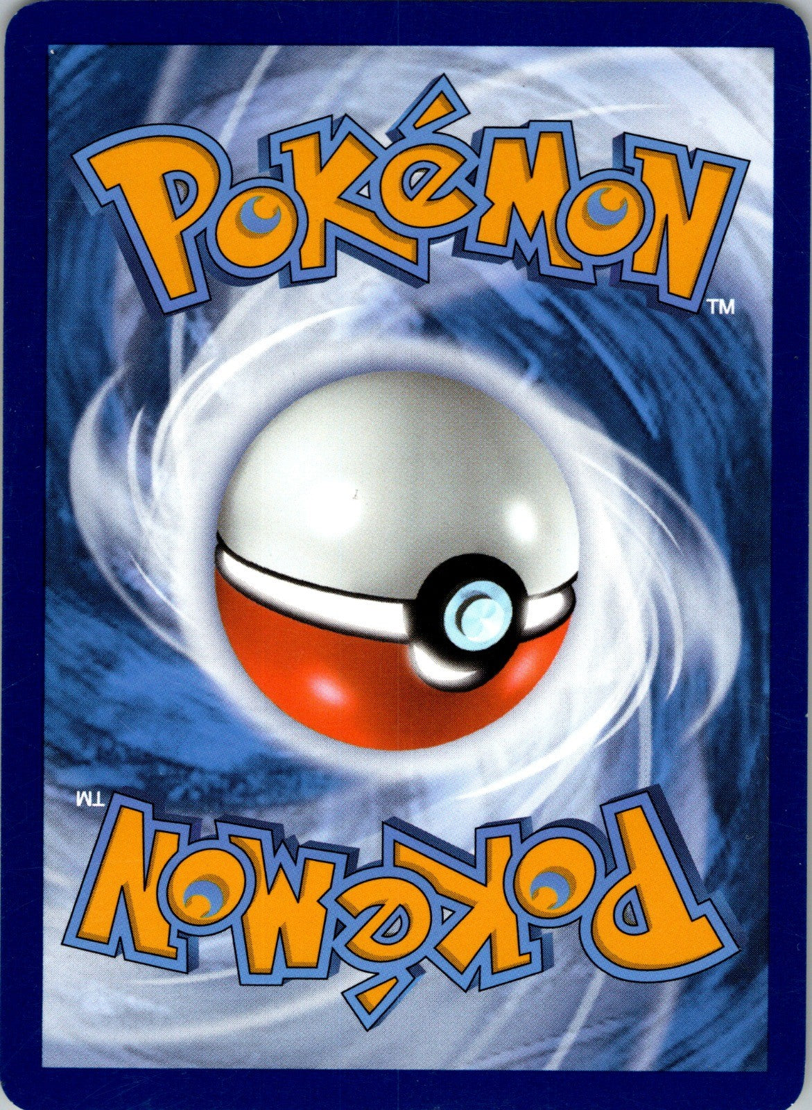 Quagsire Promo McDonald's Promos 2024 007/015 LP