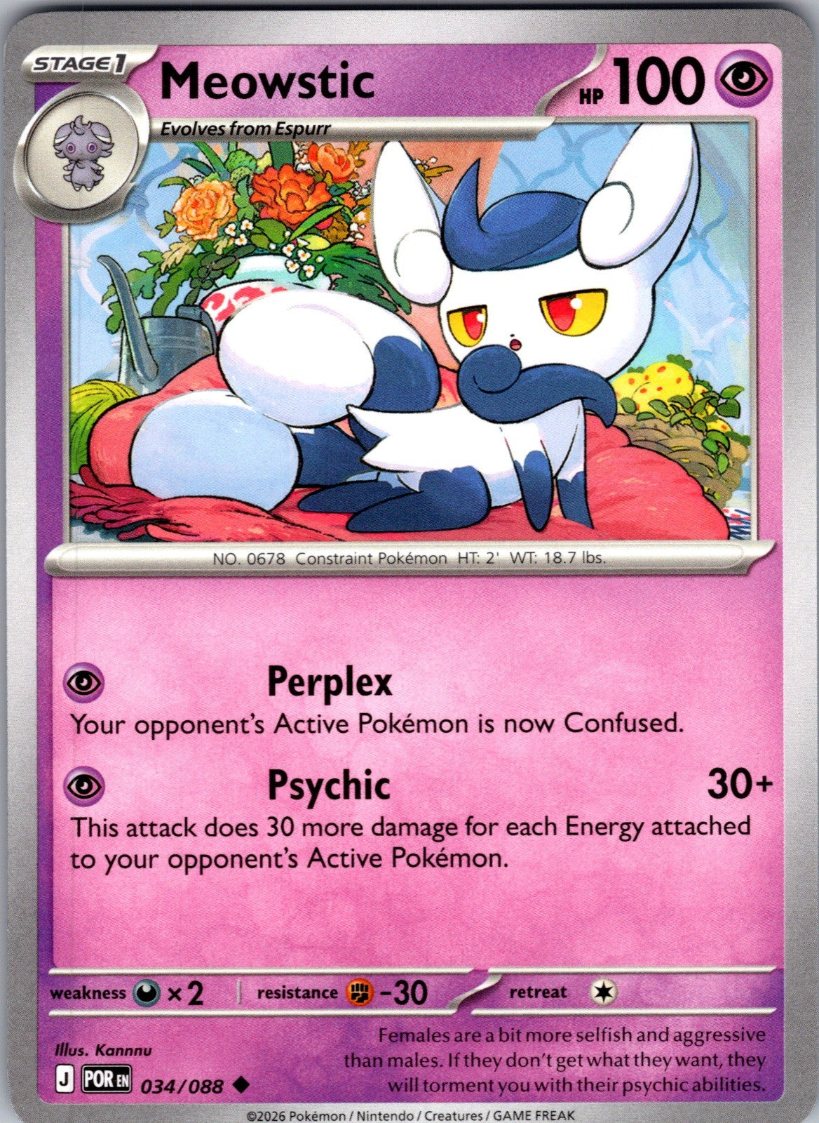 Meowstic Uncommon ME03: Perfect Order 034/088 LP