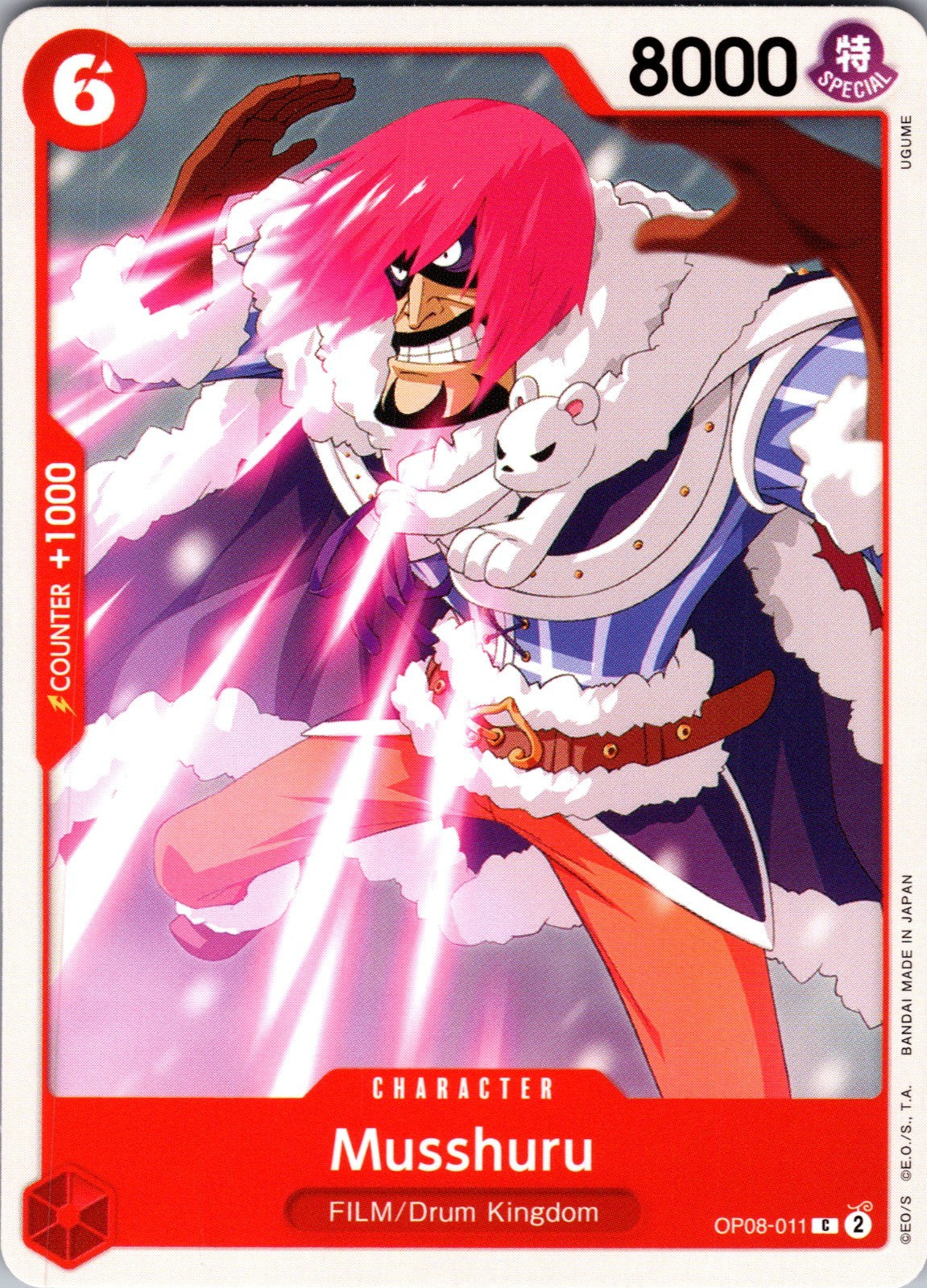 Musshuru C Two Legends OP08-011 LP