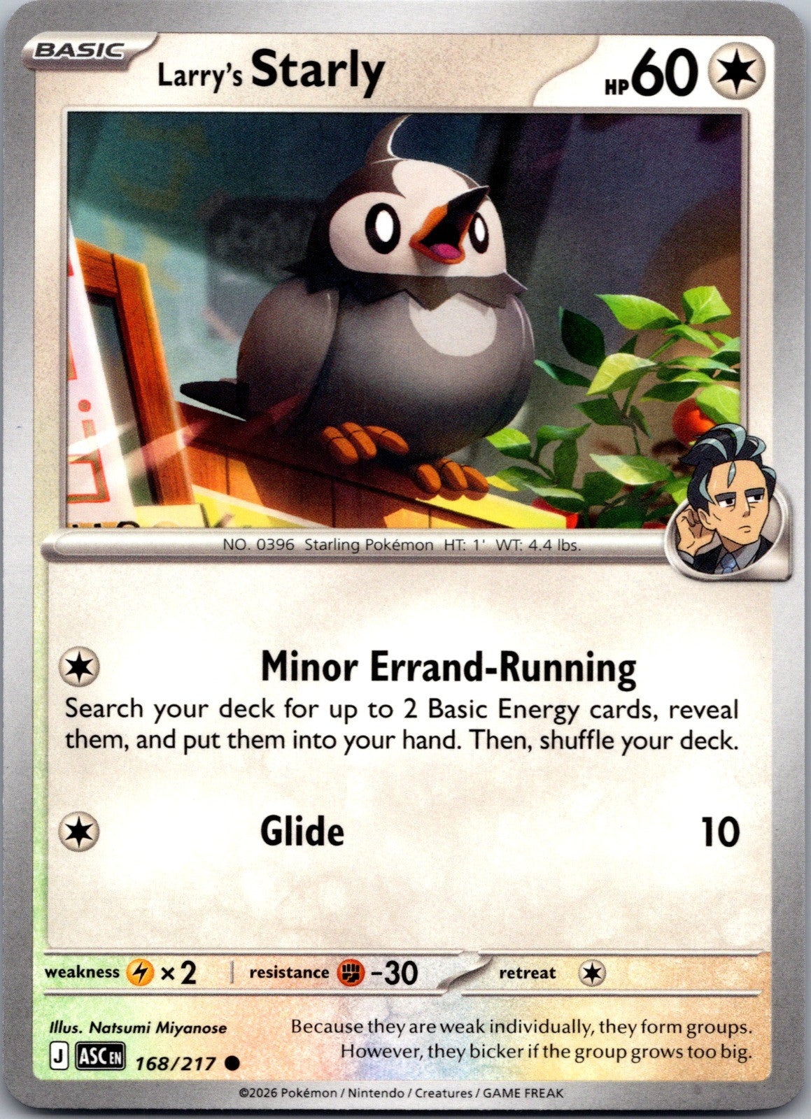 Larry's Starly Common ME: Ascended Heroes 168/217 LP