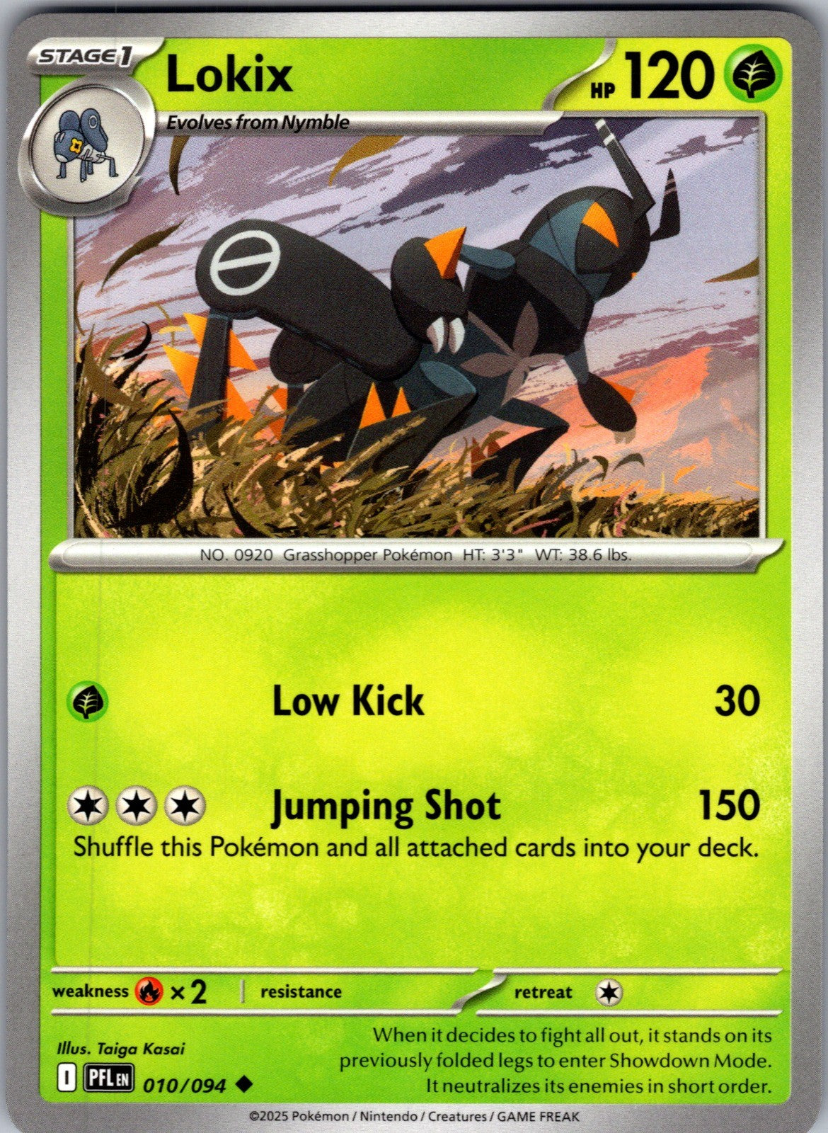 Lokix Uncommon ME02: Phantasmal Flames 010/094 LP