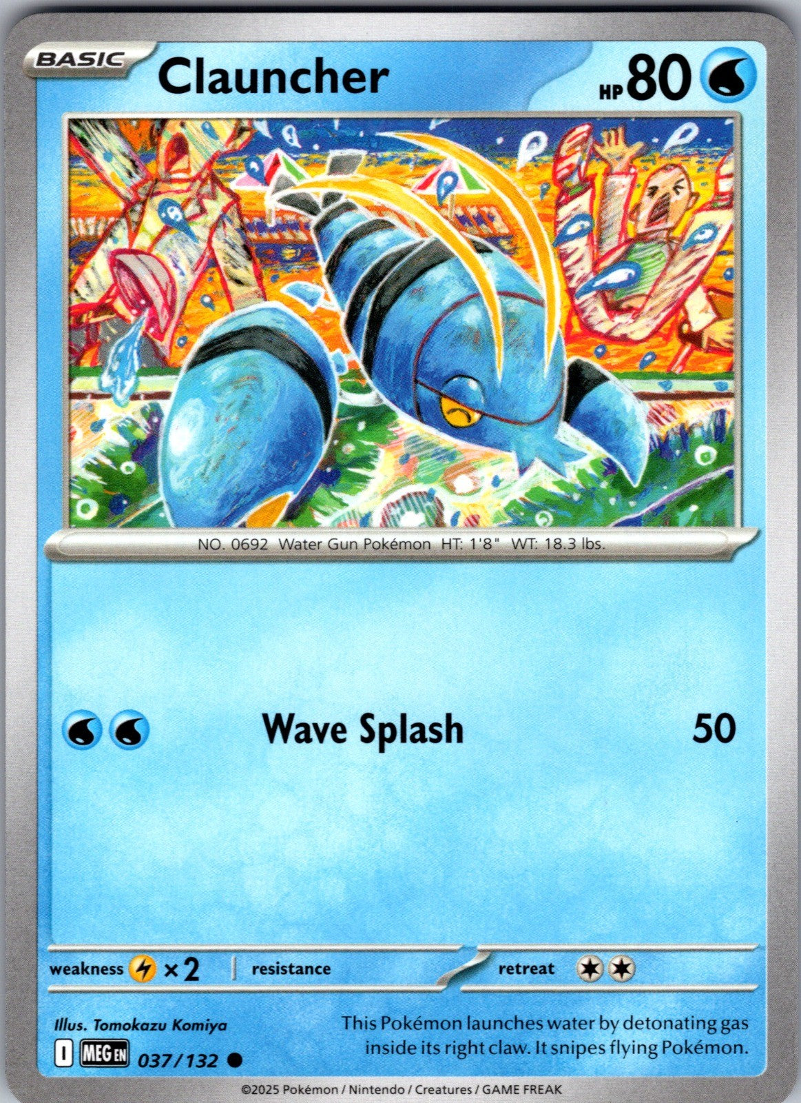 Clauncher Common ME01: Mega Evolution 037/132 LP