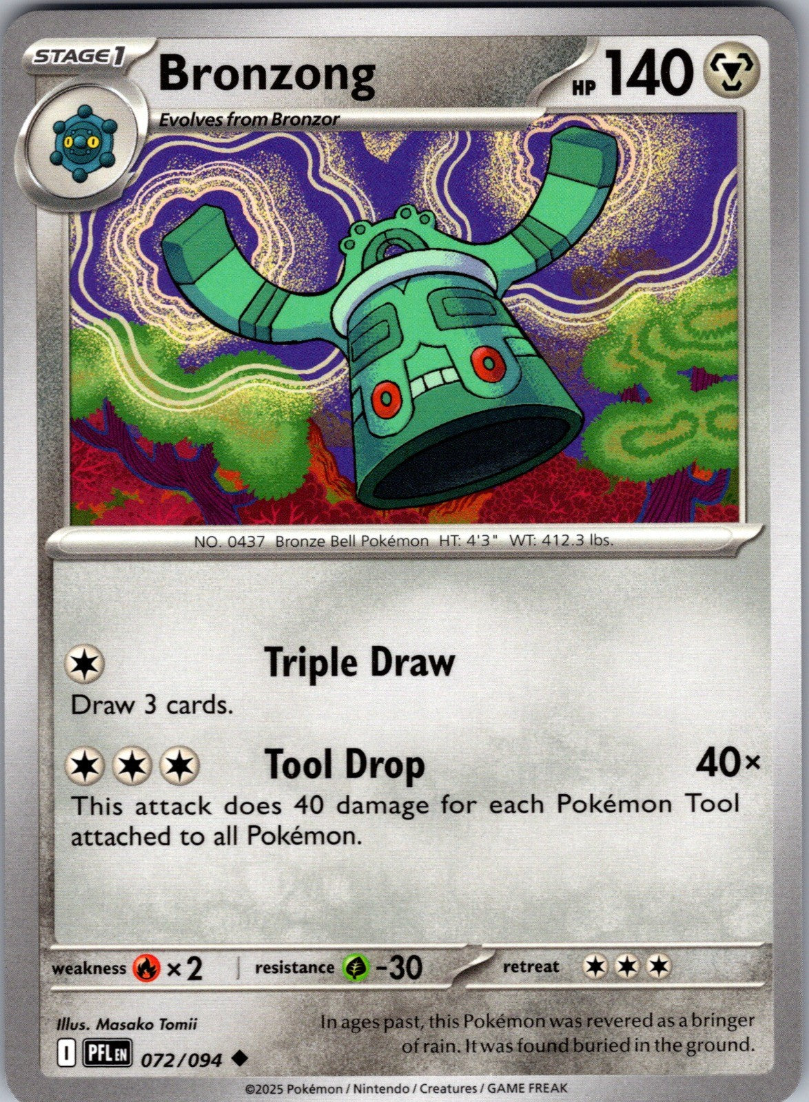 Bronzong Uncommon ME02: Phantasmal Flames 072/094 LP