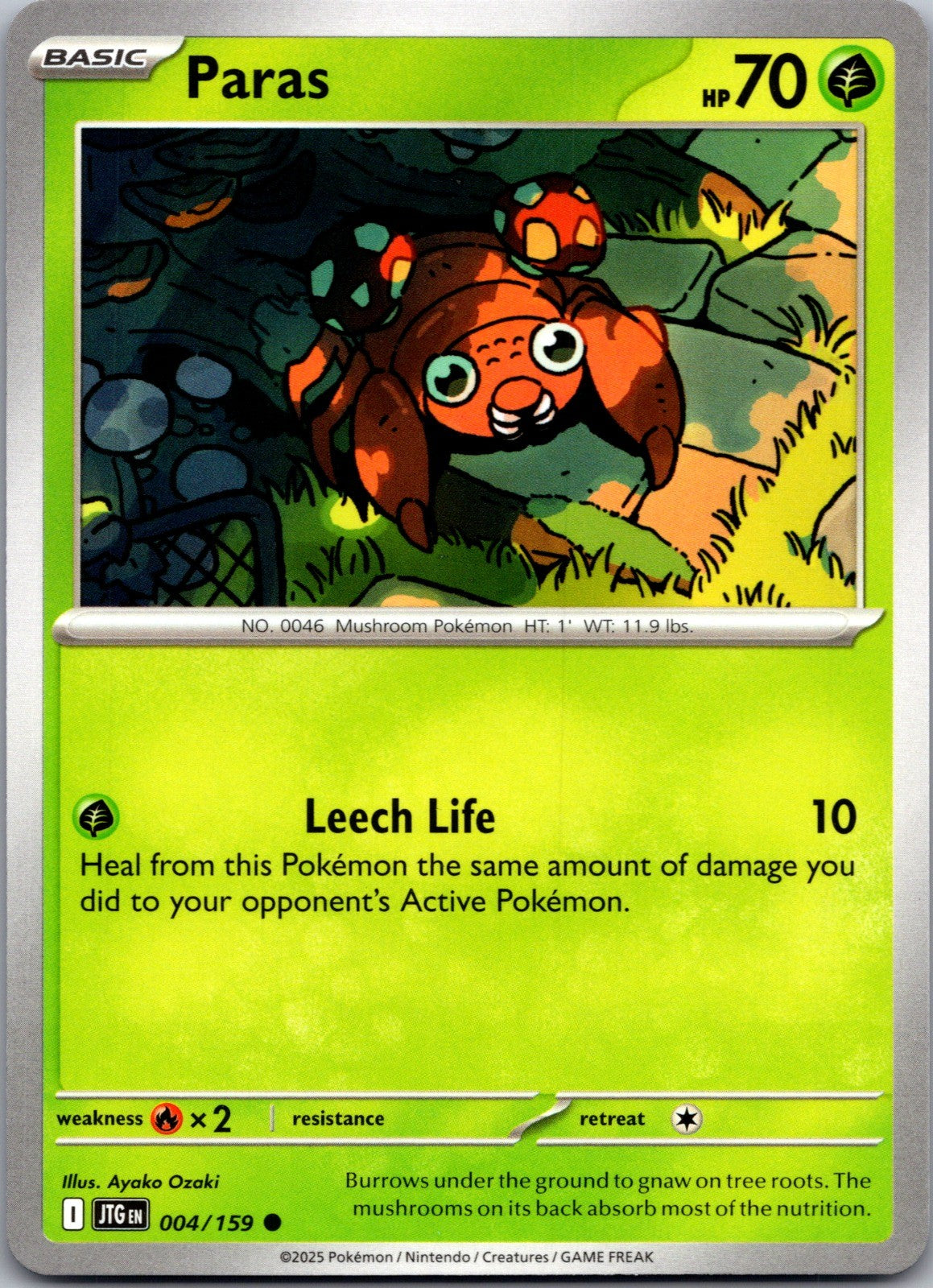 Paras Common SV09: Journey Together 004/159 LP