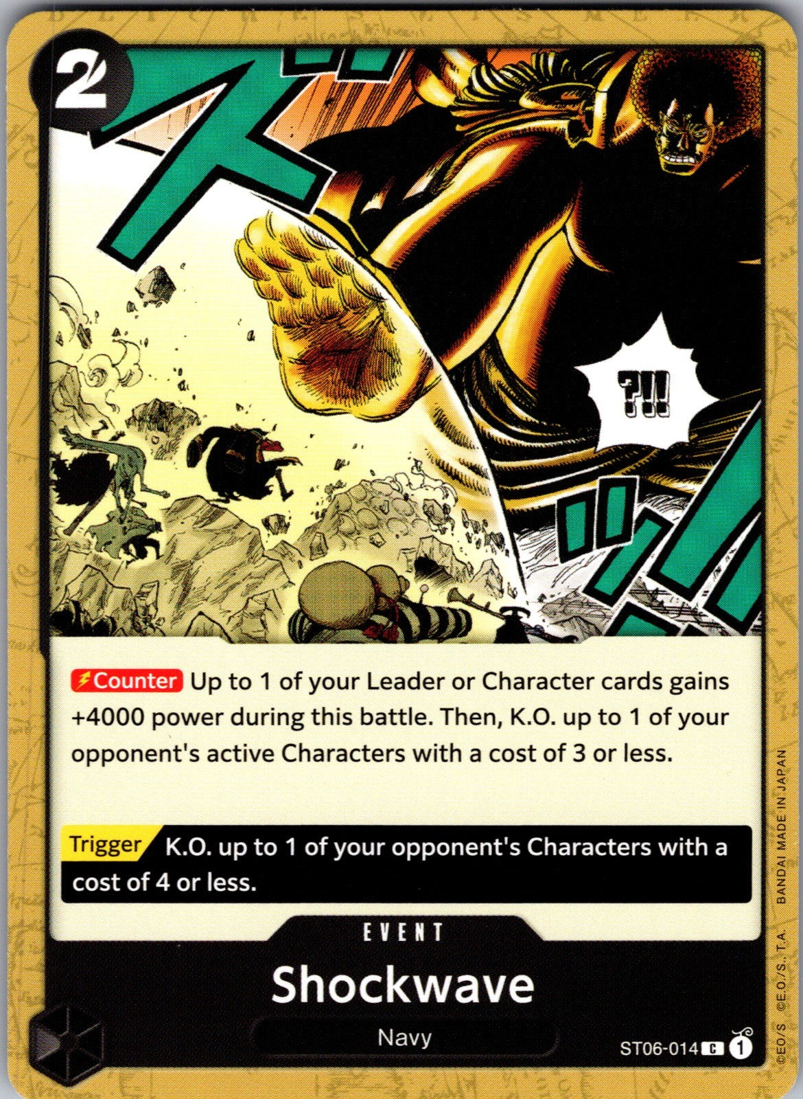 Shockwave C Starter Deck 6: Absolute Justice ST06-014 LP