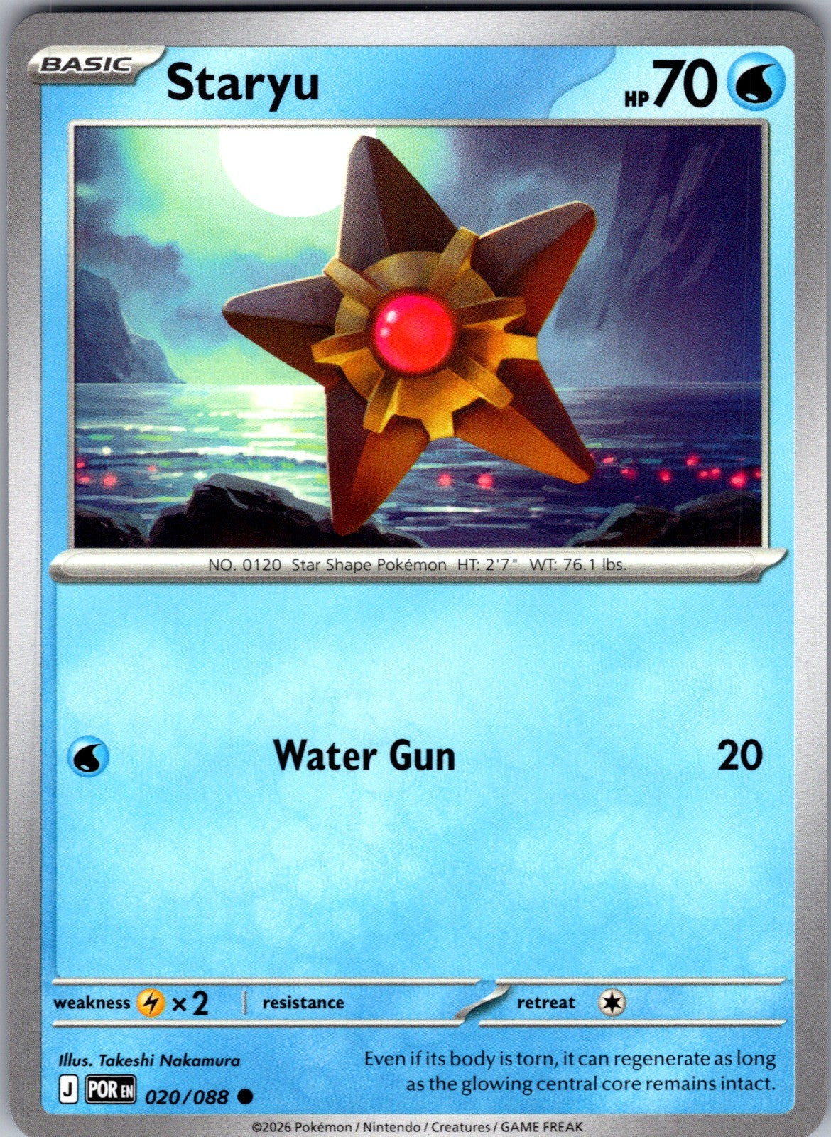 Staryu Common ME03: Perfect Order 020/088 LP