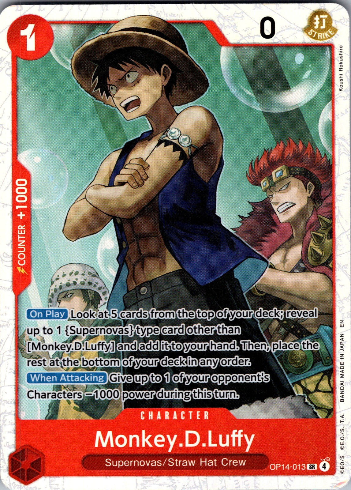 Monkey.D.Luffy - Foil SR The Azure Sea's Seven OP14-013 LP