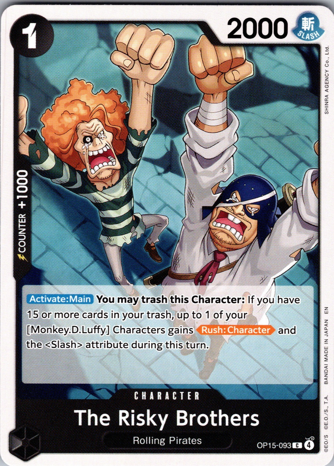 The Risky Brothers C Adventure on Kami's Island OP15-093 LP