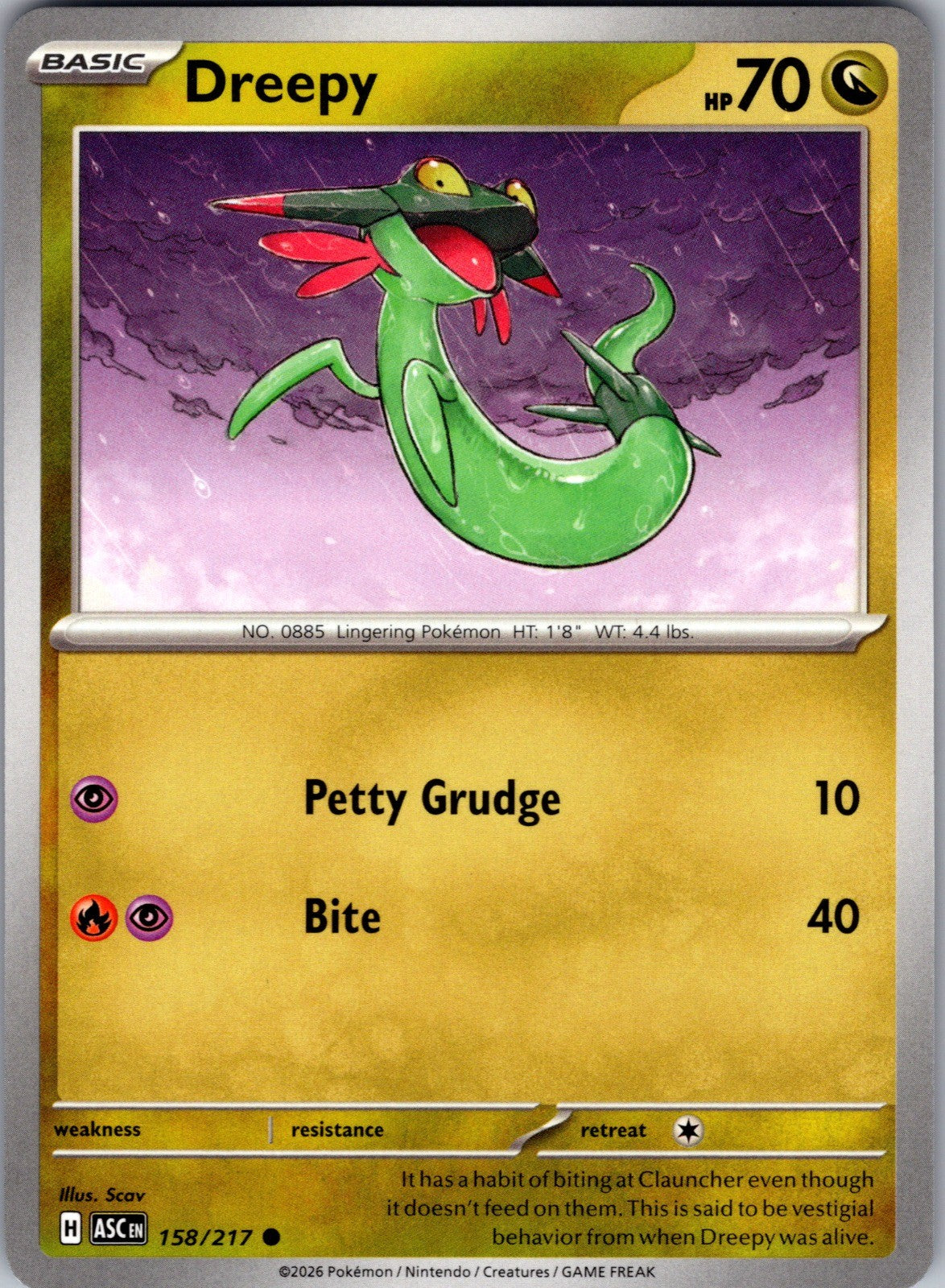 Dreepy Common SV: Prismatic Evolutions 071/131 LP