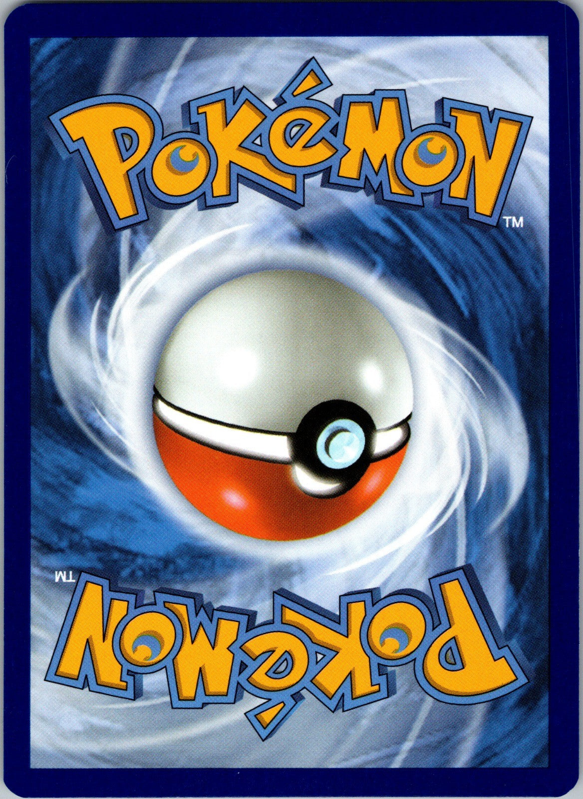 Banette Uncommon ME: Ascended Heroes 091/217 LP