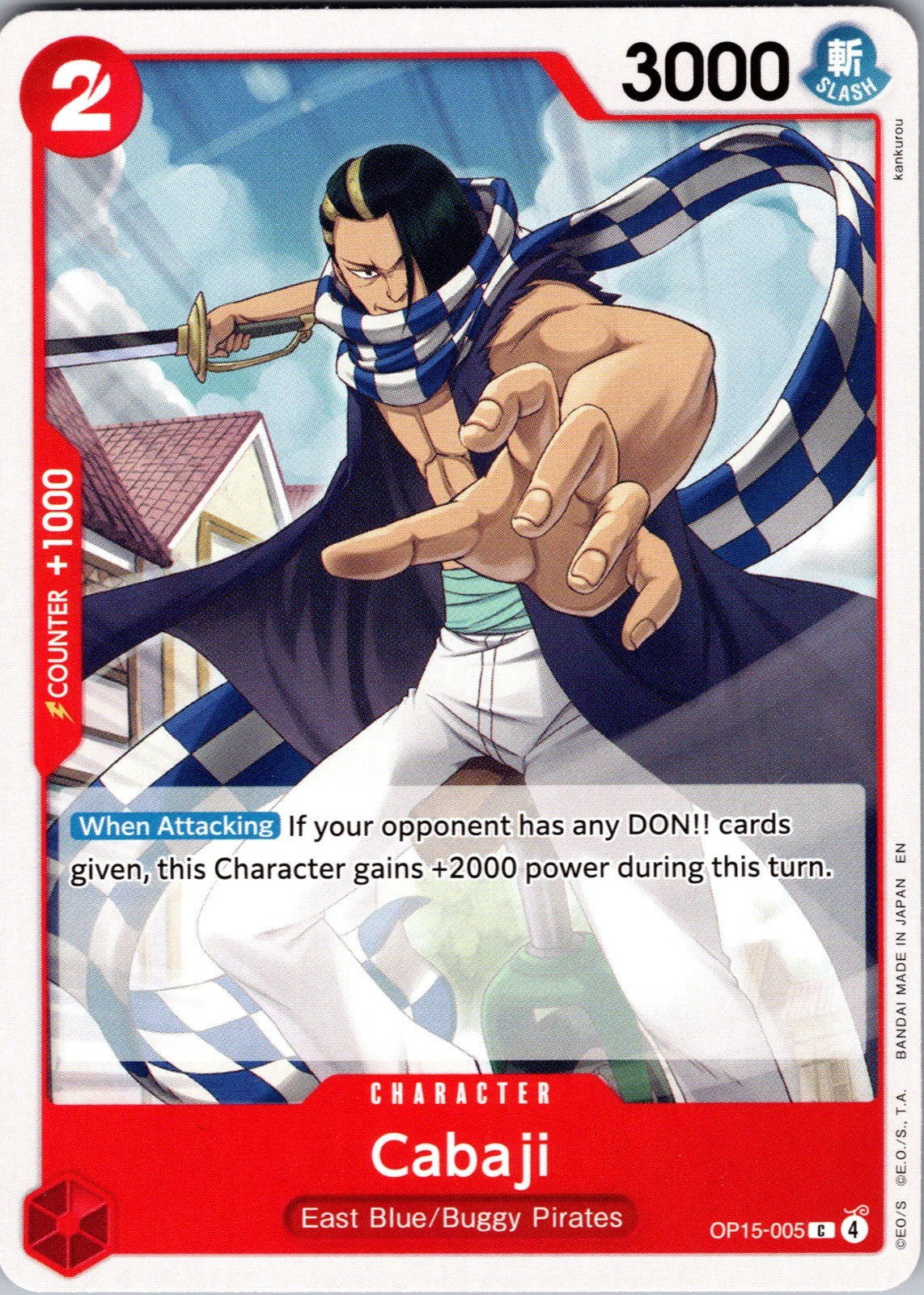 Cabaji C Adventure on Kami's Island Release Event Cards OP15-005 LP