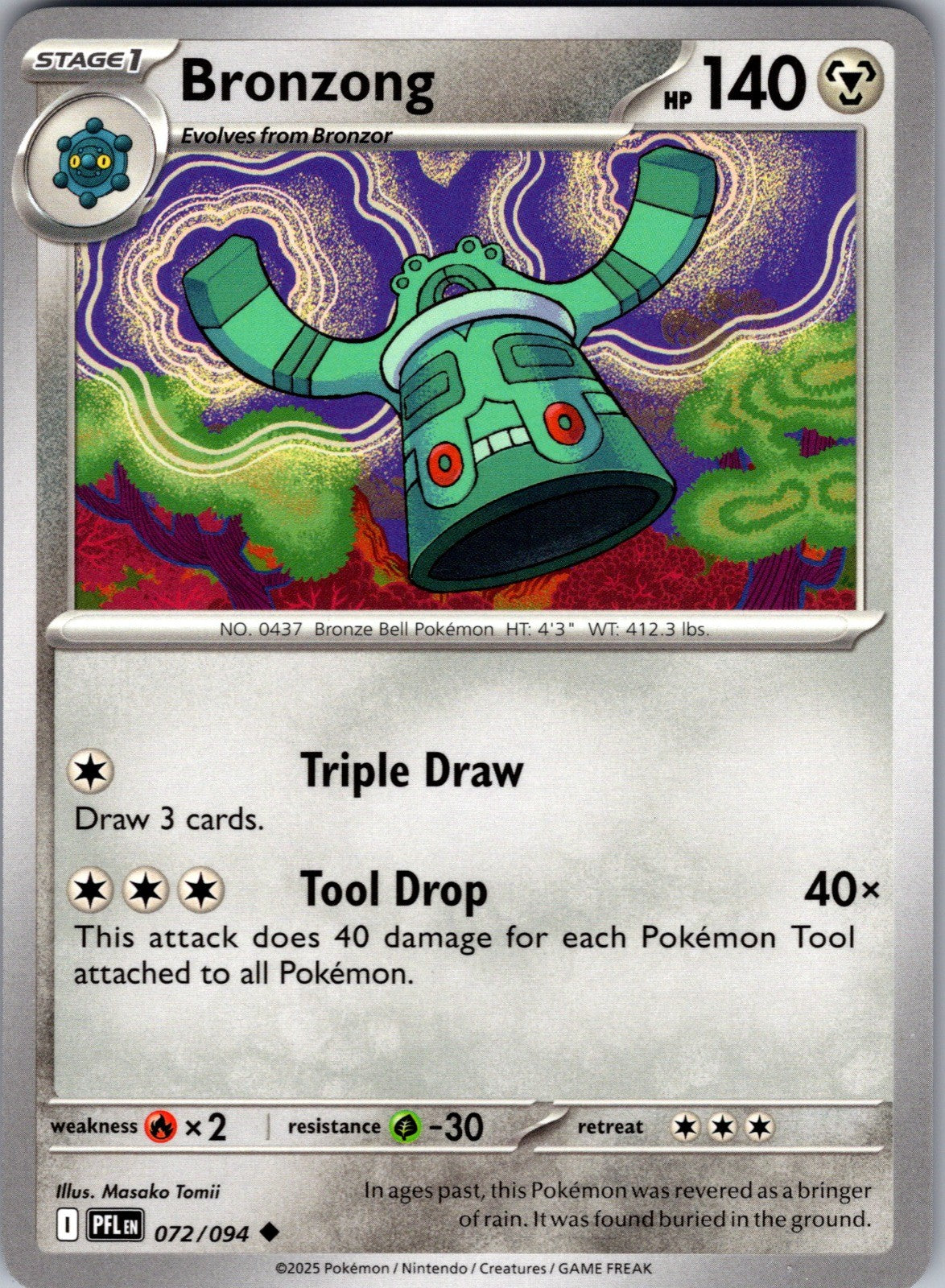 Bronzong Uncommon ME02: Phantasmal Flames 072/094 LP