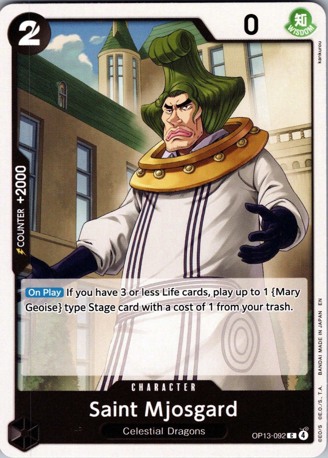 Saint Mjosgard C Carrying On His Will OP13-092 LP