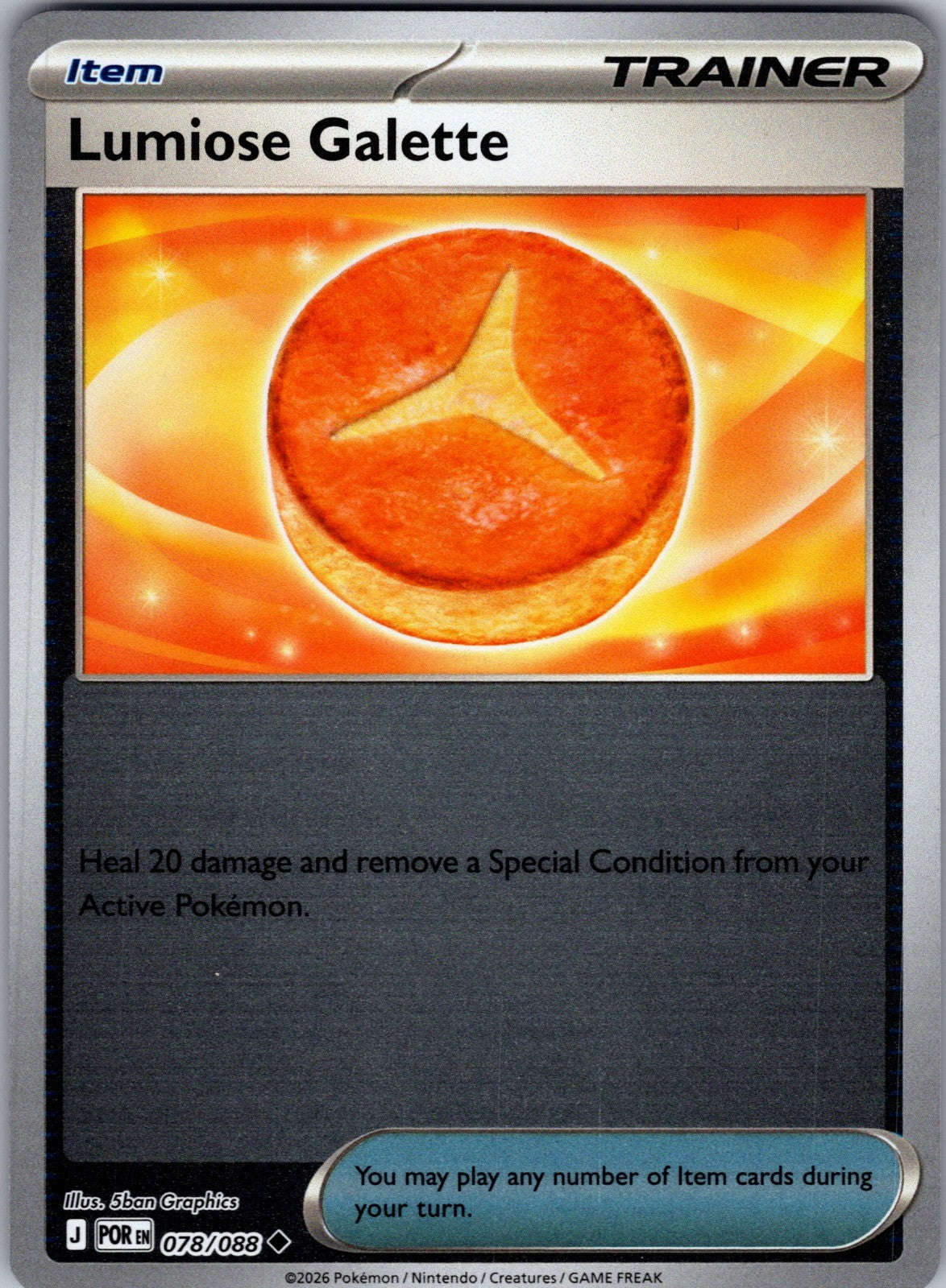 Lumiose Galette Reverse Holo Uncommon ME03: Perfect Order 078/088 LP