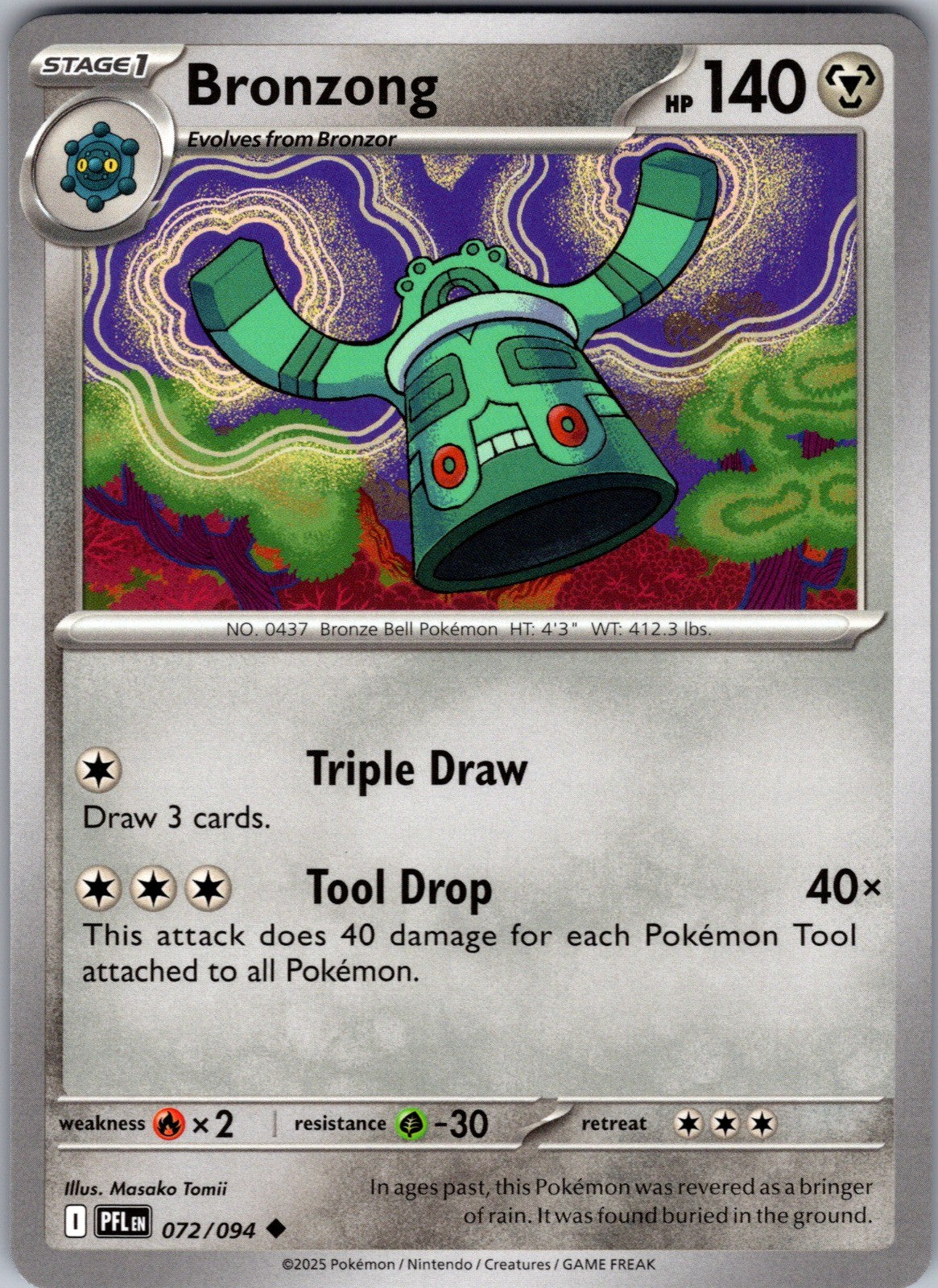 Bronzong Uncommon ME02: Phantasmal Flames 072/094 LP