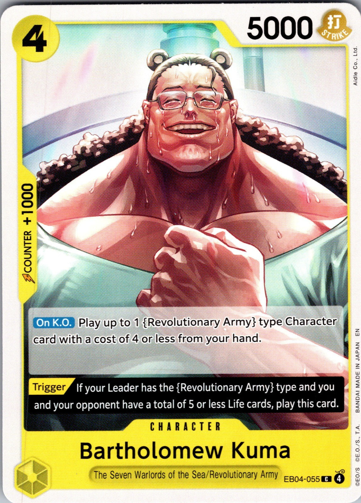 Bartholomew Kuma () C Adventure on Kami's Island EB04-055 LP