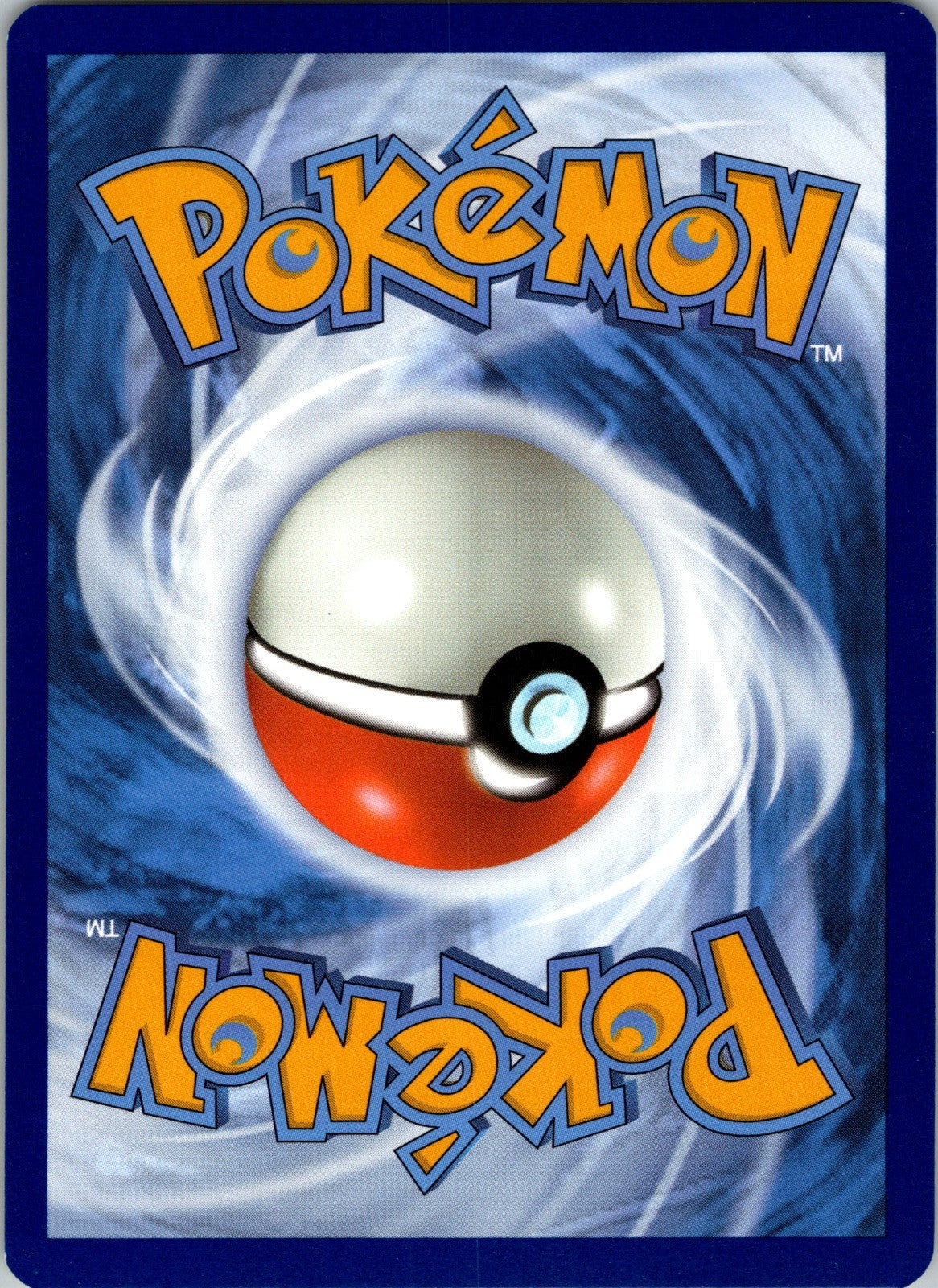 Swirlix Common SWSH12: Silver Tempest 083/195 LP