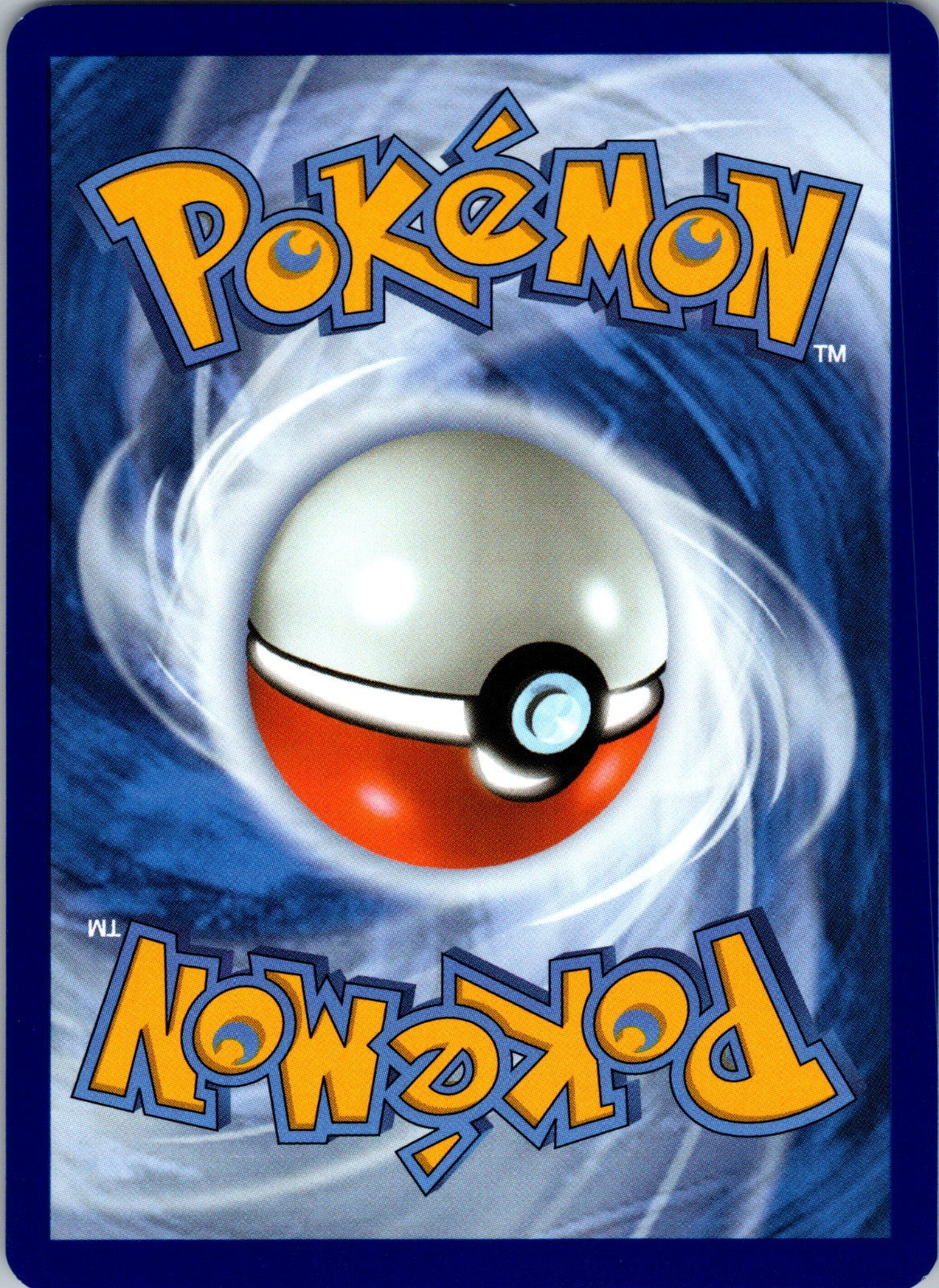 Lumiose Galette Uncommon ME03: Perfect Order 078/088 LP
