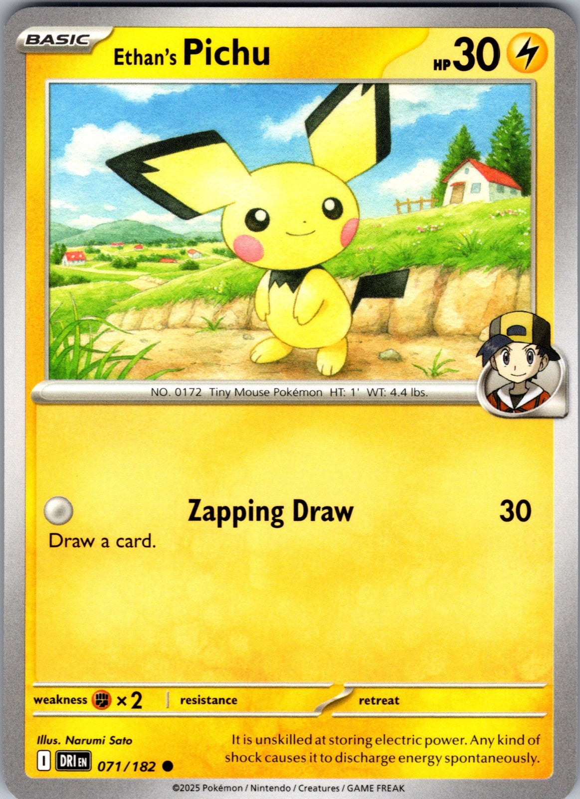 Ethan's Pichu Common SV10: Destined Rivals 071/182 LP