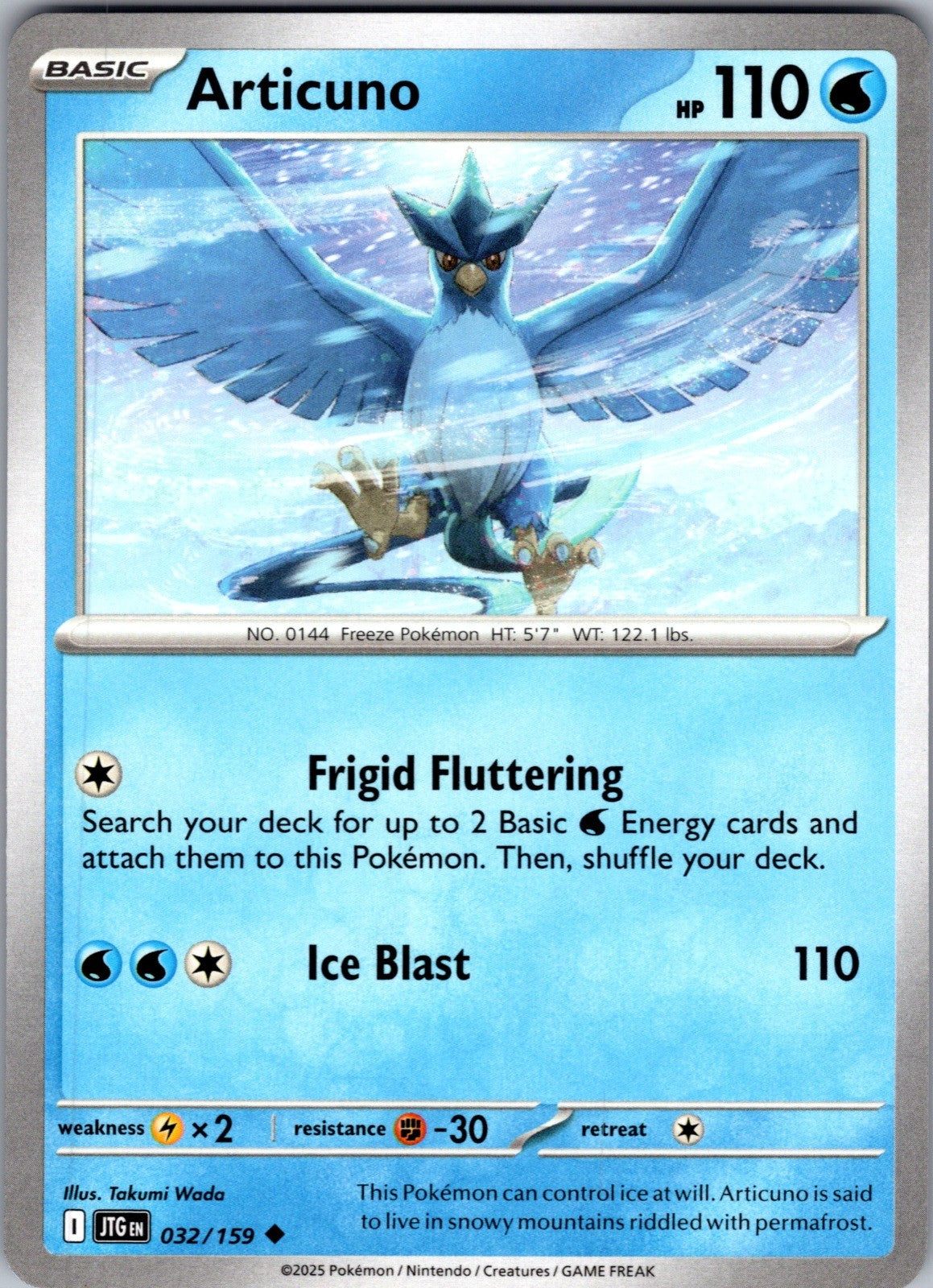 Articuno Uncommon SV09: Journey Together 032/159 LP