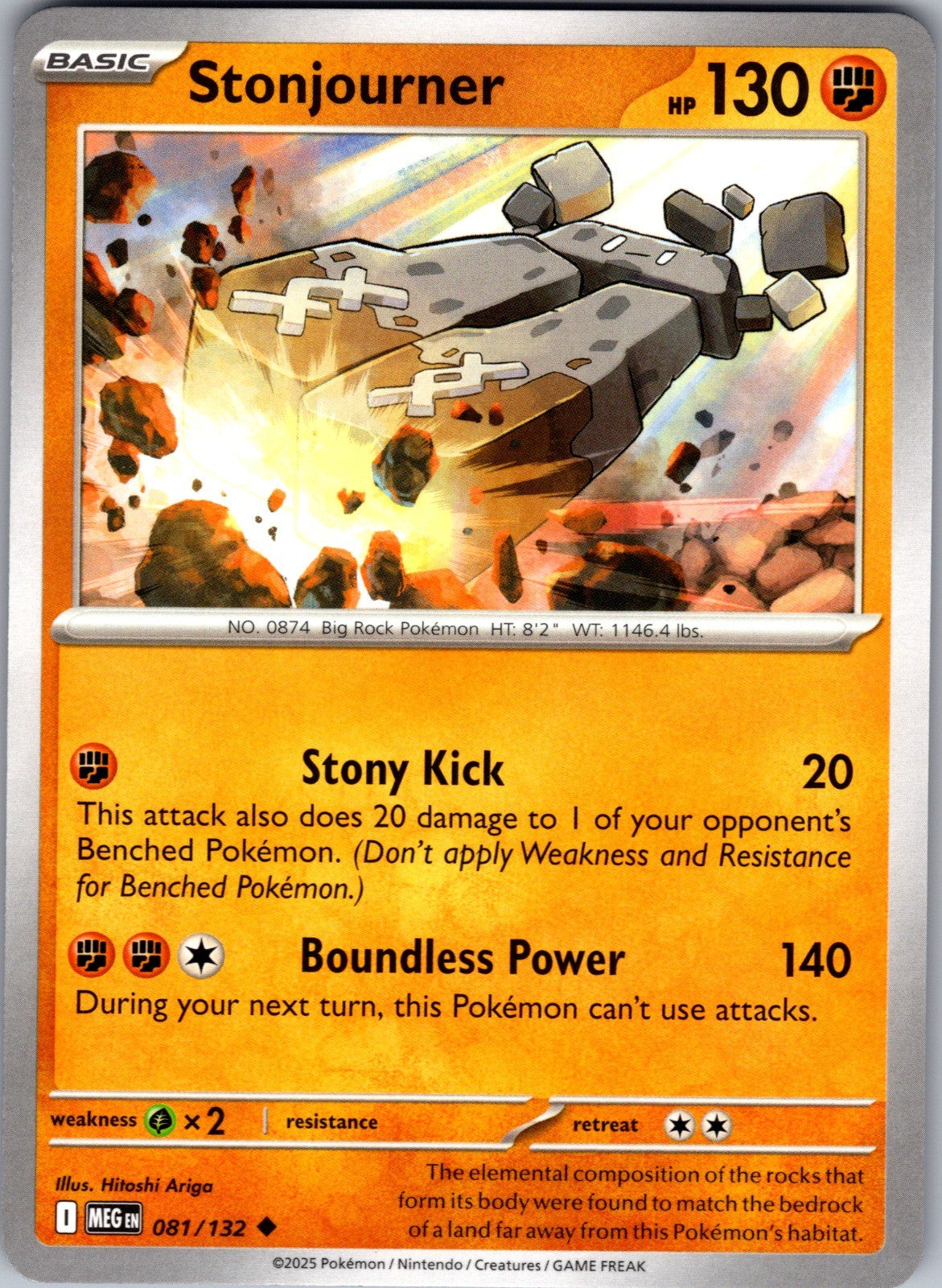 Stonjourner Uncommon ME01: Mega Evolution 081/132 LP