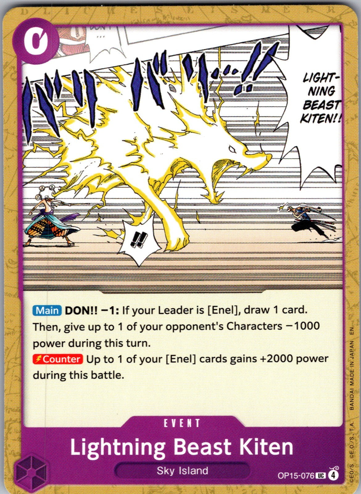Lightning Beast Kiten UC Adventure on Kami's Island OP15-076 LP