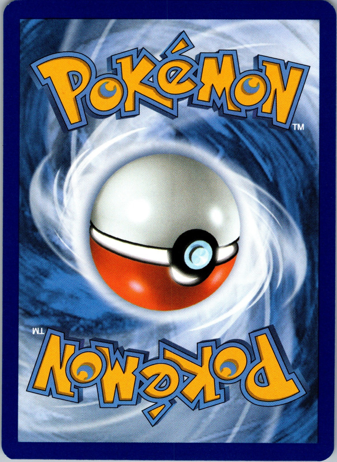 Repel Uncommon ME01: Mega Evolution 126/132 LP