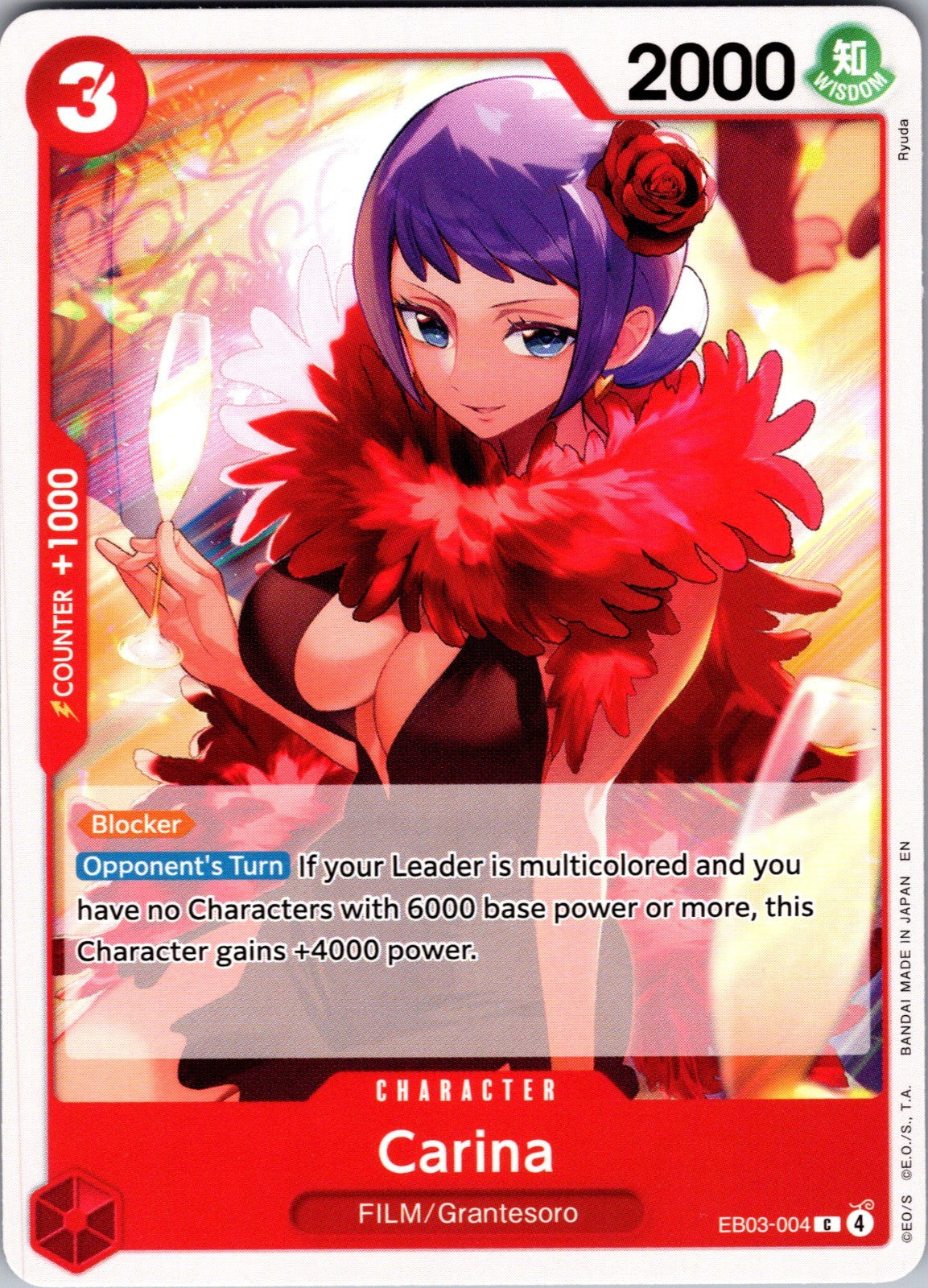 Carina C Extra Booster: One Piece Heroines Edition EB03-004 LP