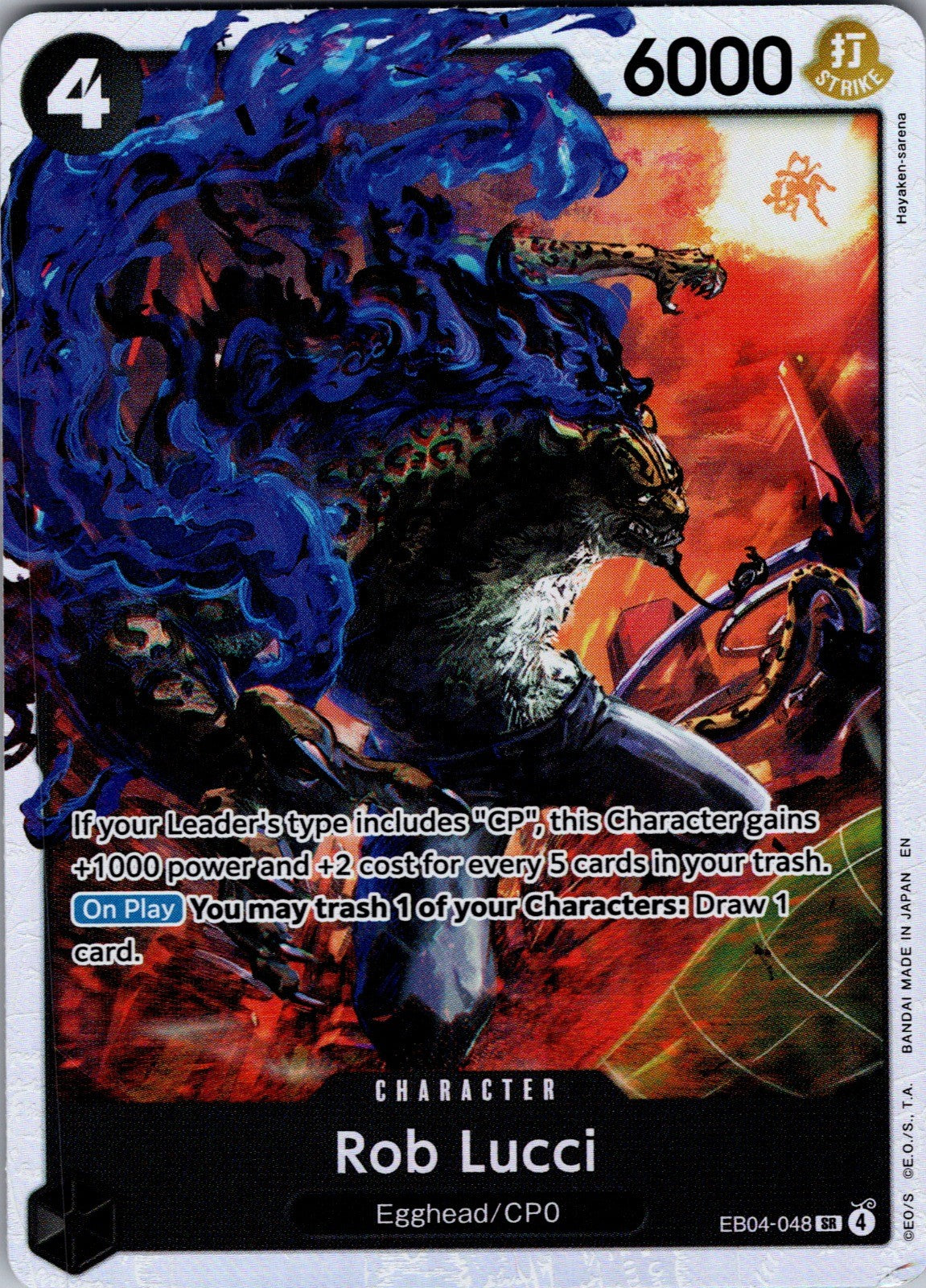 Rob Lucci Foil SR Adventure on Kami's Island EB04-048 LP