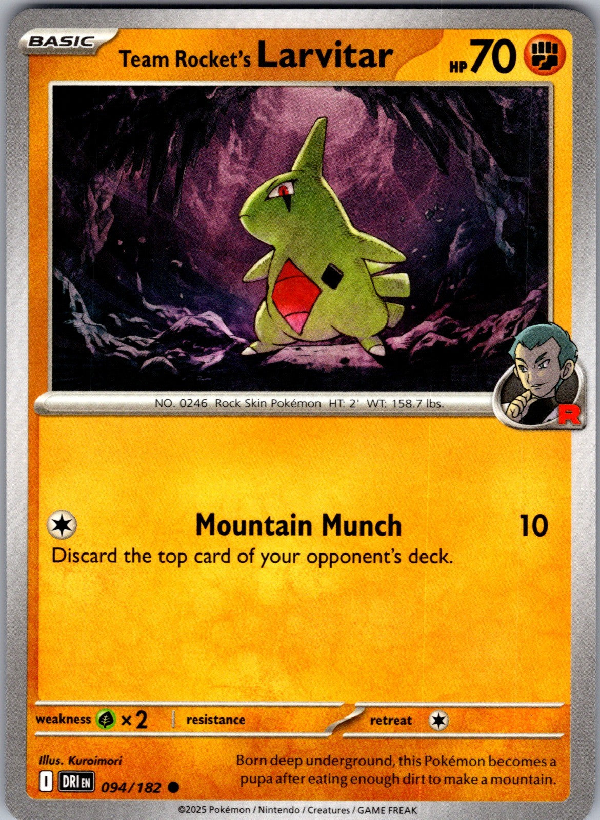 Team Rocket's Larvitar Common SV10: Destined Rivals 094/182 LP