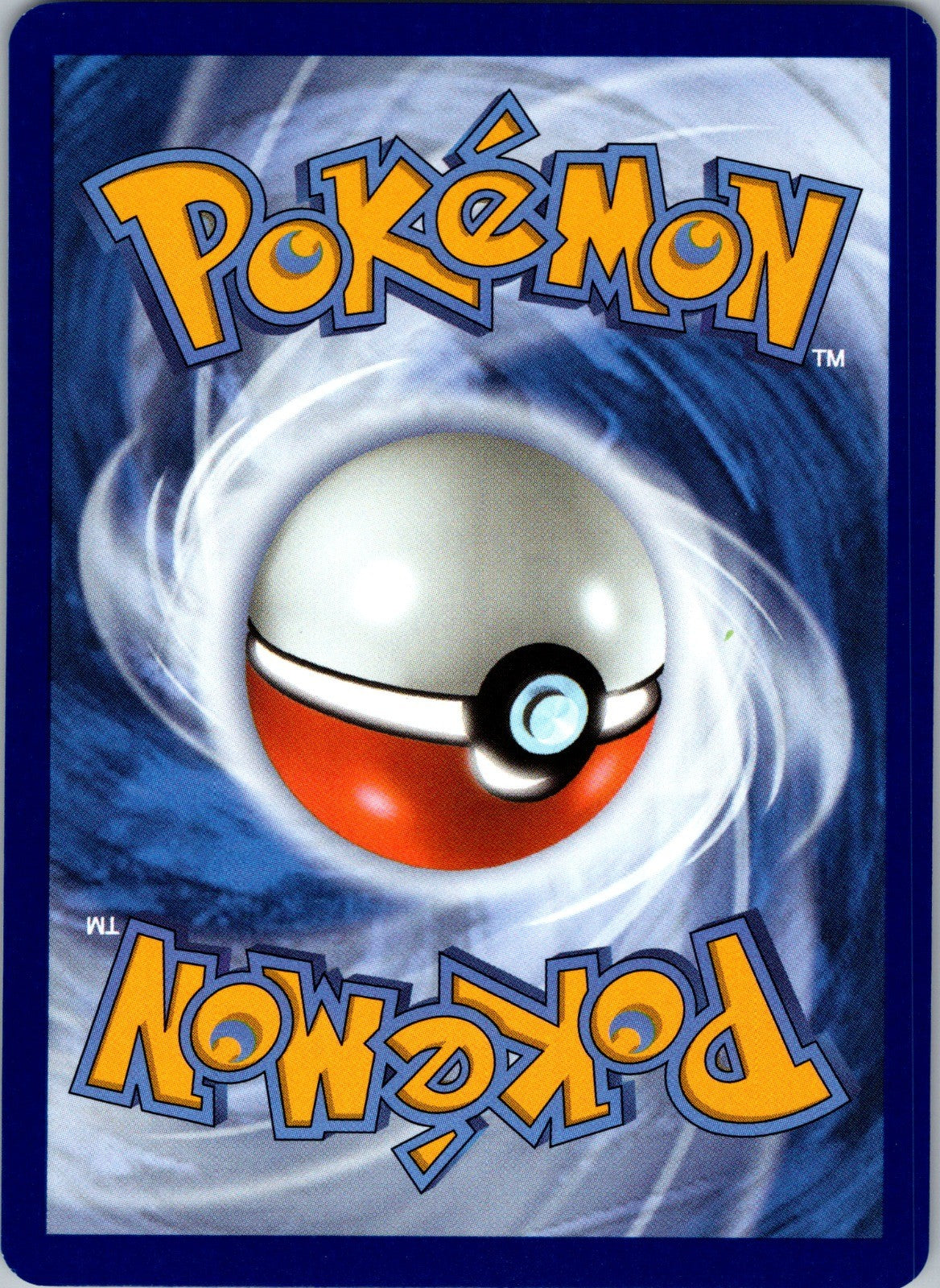 Hop's Cramorant (Poke Ball) Reverse Holo Uncommon ME: Ascended Heroes 177/217 LP