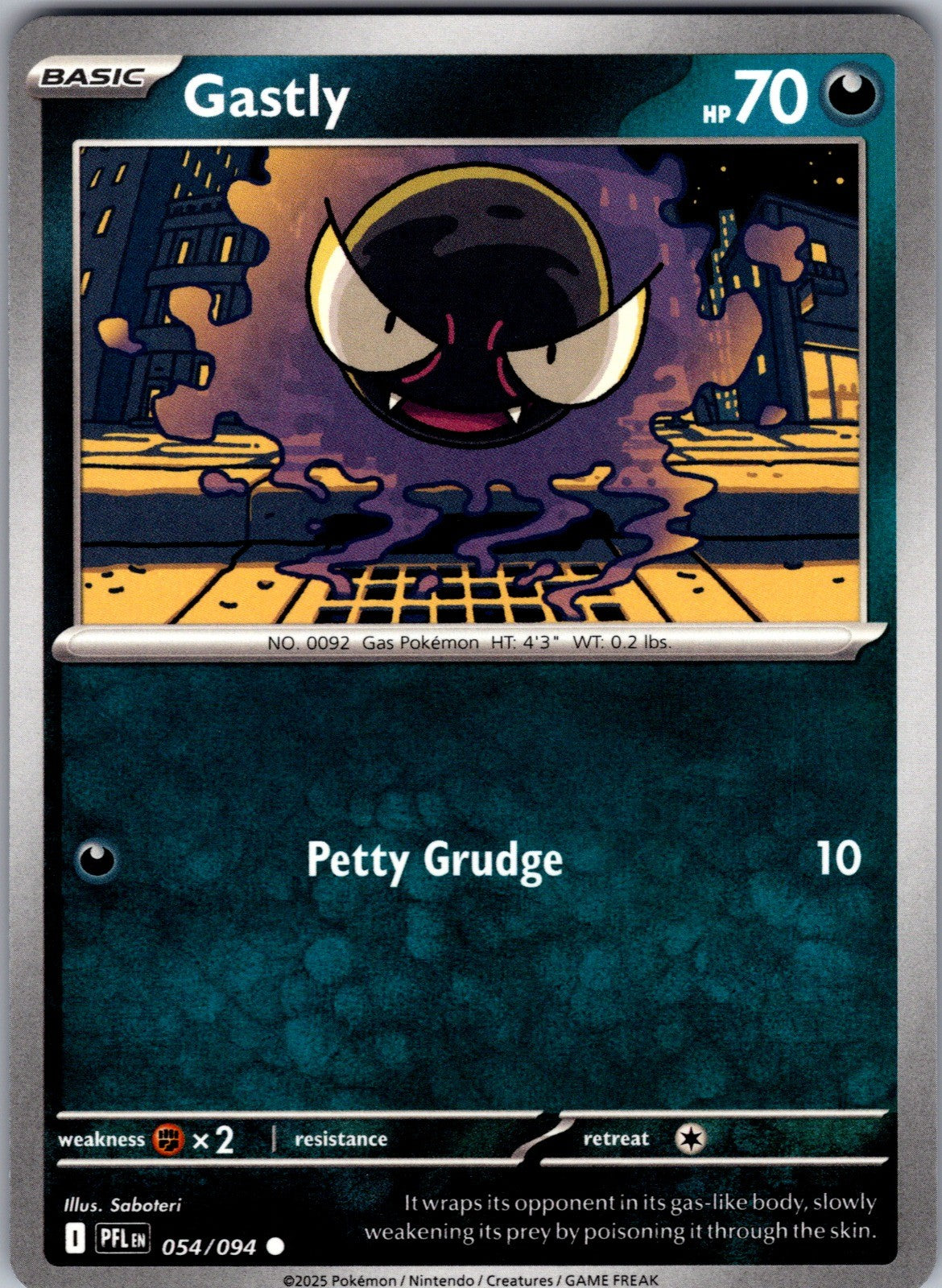 Gastly Common ME: Ascended Heroes 123/217 LP