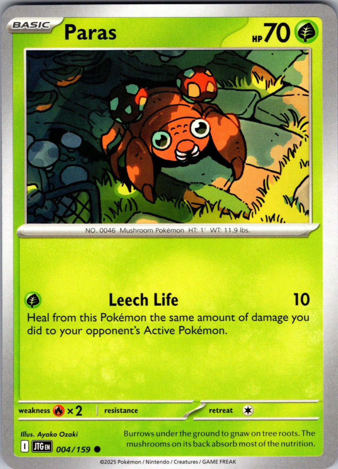 Paras Common SV09: Journey Together 004/159 LP