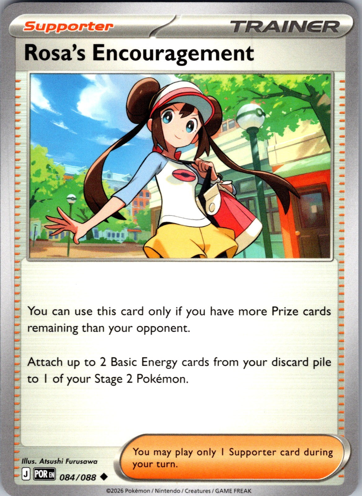Rosa's Encouragement Uncommon ME03: Perfect Order 084/088 LP