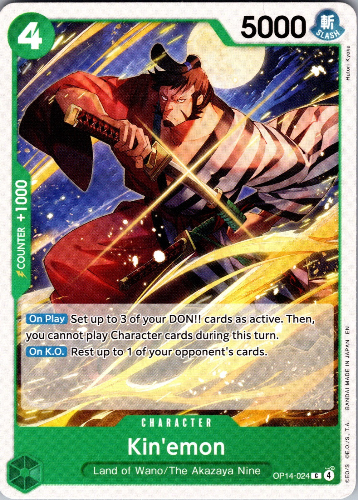 Kin'emon C The Azure Sea's Seven Release Event Cards OP14-024 LP