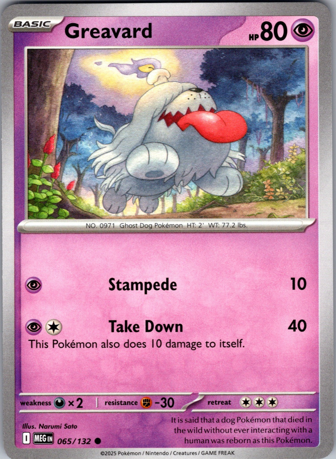 Greavard Common ME01: Mega Evolution 065/132 LP