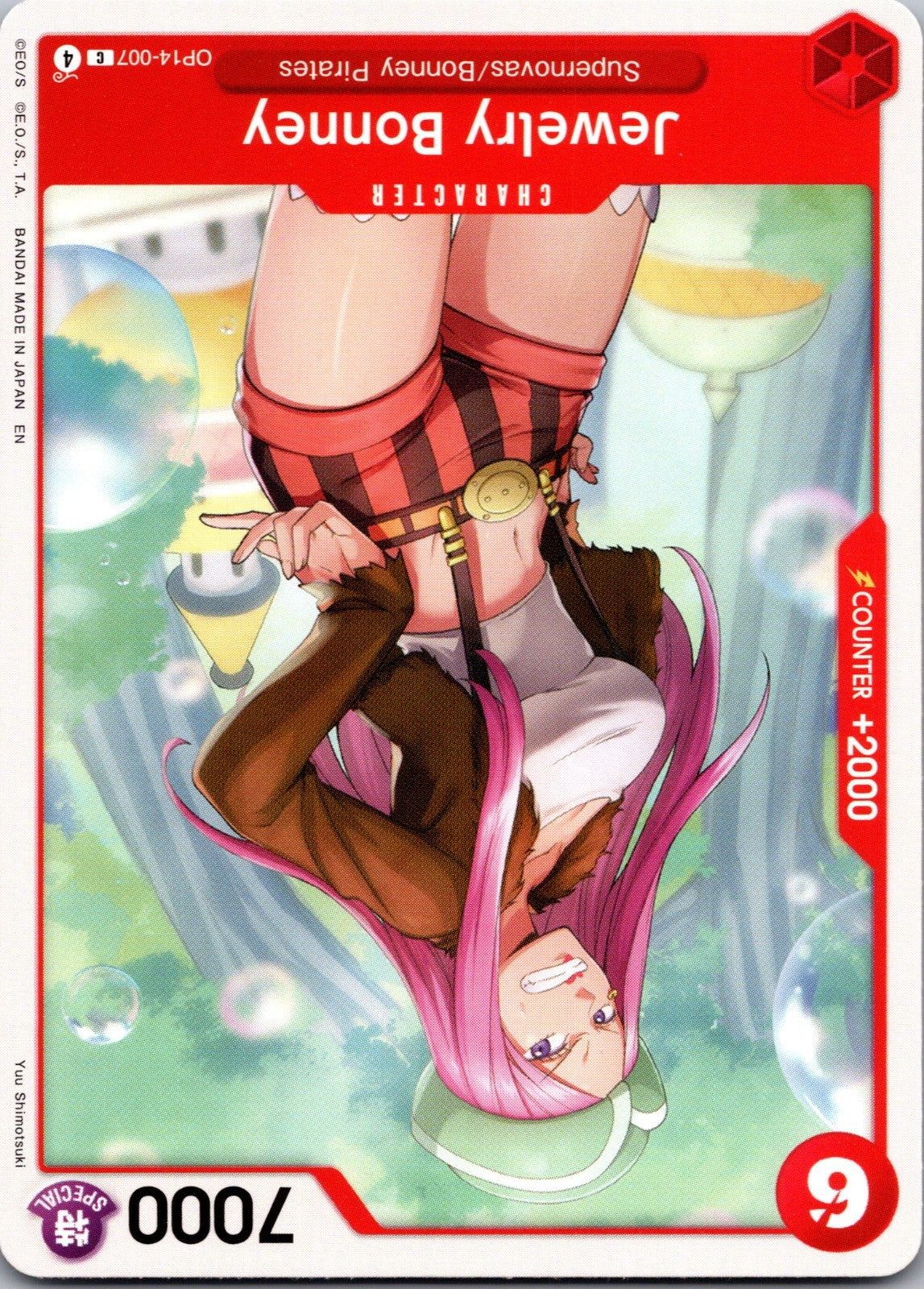 Jewelry Bonney C The Azure Sea's Seven OP14-007 LP
