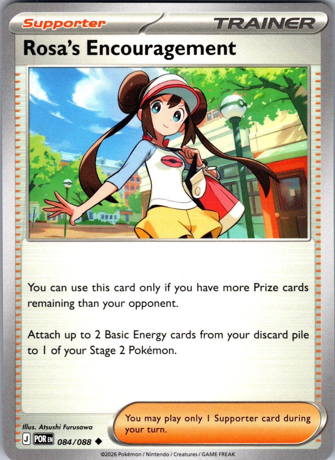 Rosa's Encouragement Uncommon ME03: Perfect Order 084/088 LP